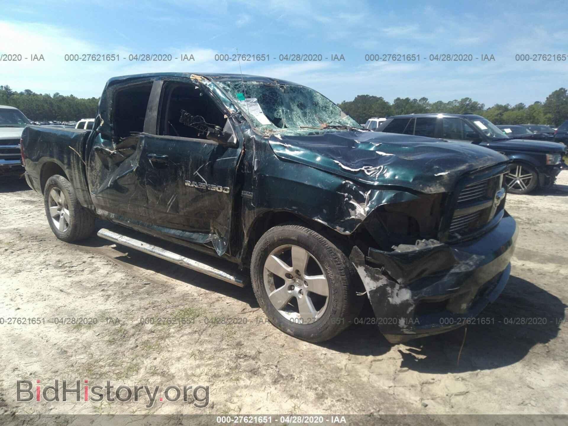 Photo 1D7RB1CT8BS560293 - DODGE RAM 1500 2011