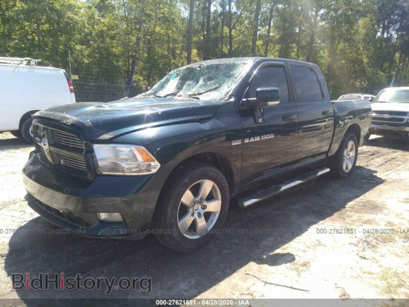 2011 Dodge RAM 1500 (VIN 1D7RB1CT8BS560293) — photo 2 of 11