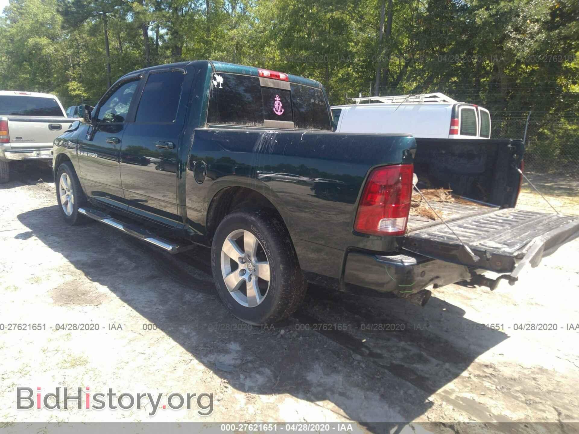 2011 DODGE RAM 1500 - VIN: 1D7RB1CT8BS560293 - Photo 3