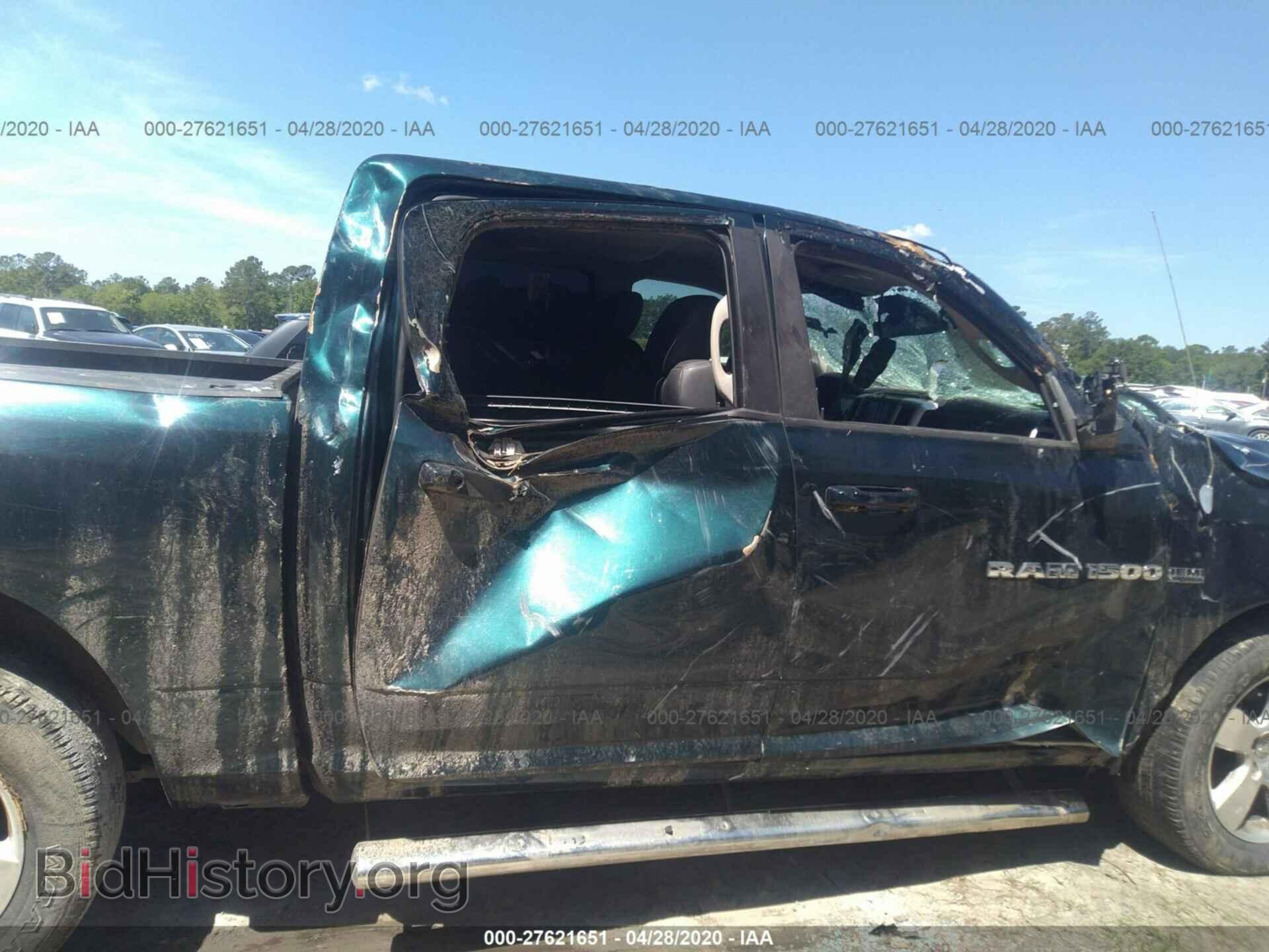2011 DODGE RAM 1500 - VIN: 1D7RB1CT8BS560293 - Photo 6