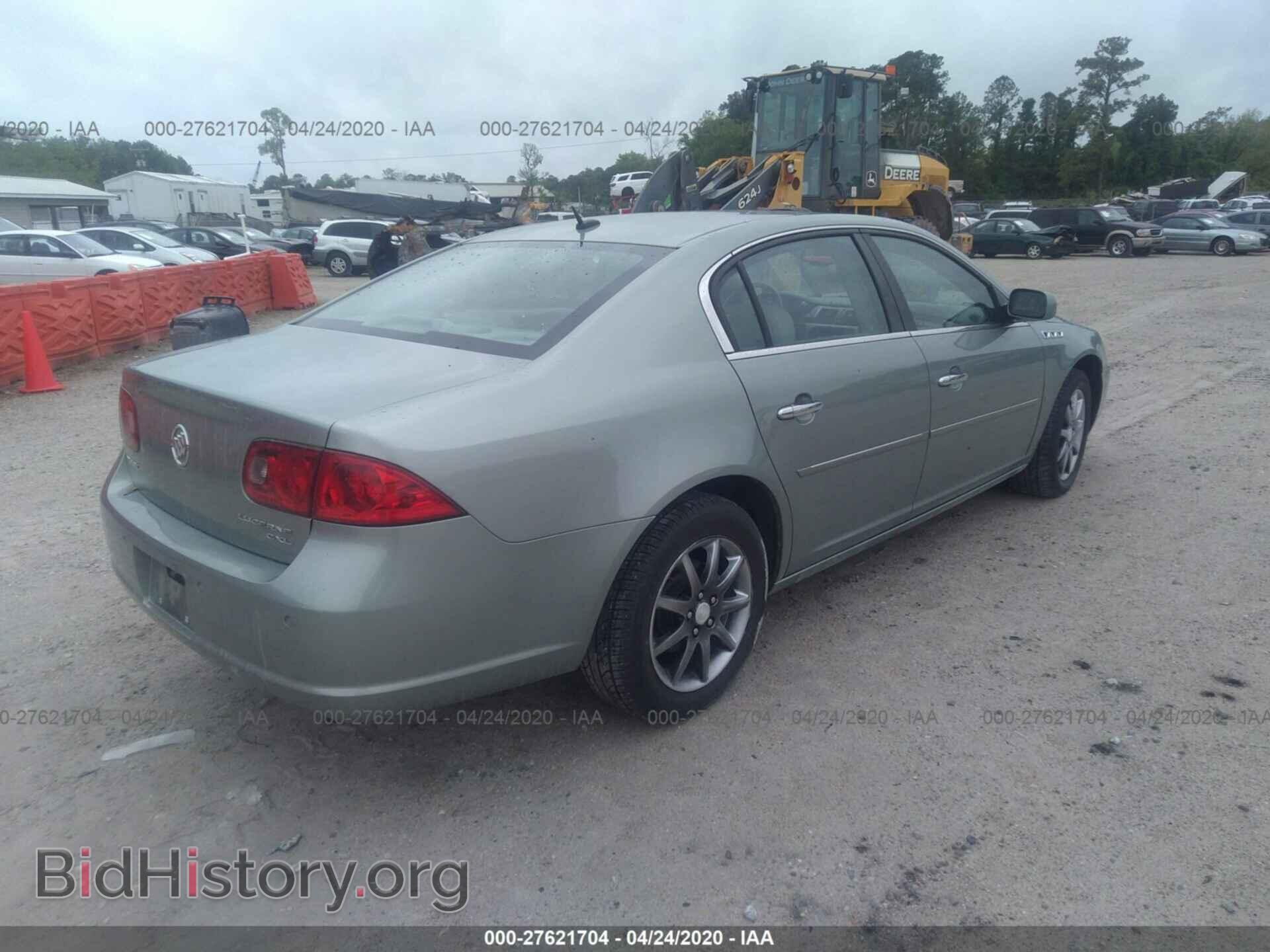2007 BUICK LUCERNE - VIN: 1G4HD57217U119363 - Фото 4