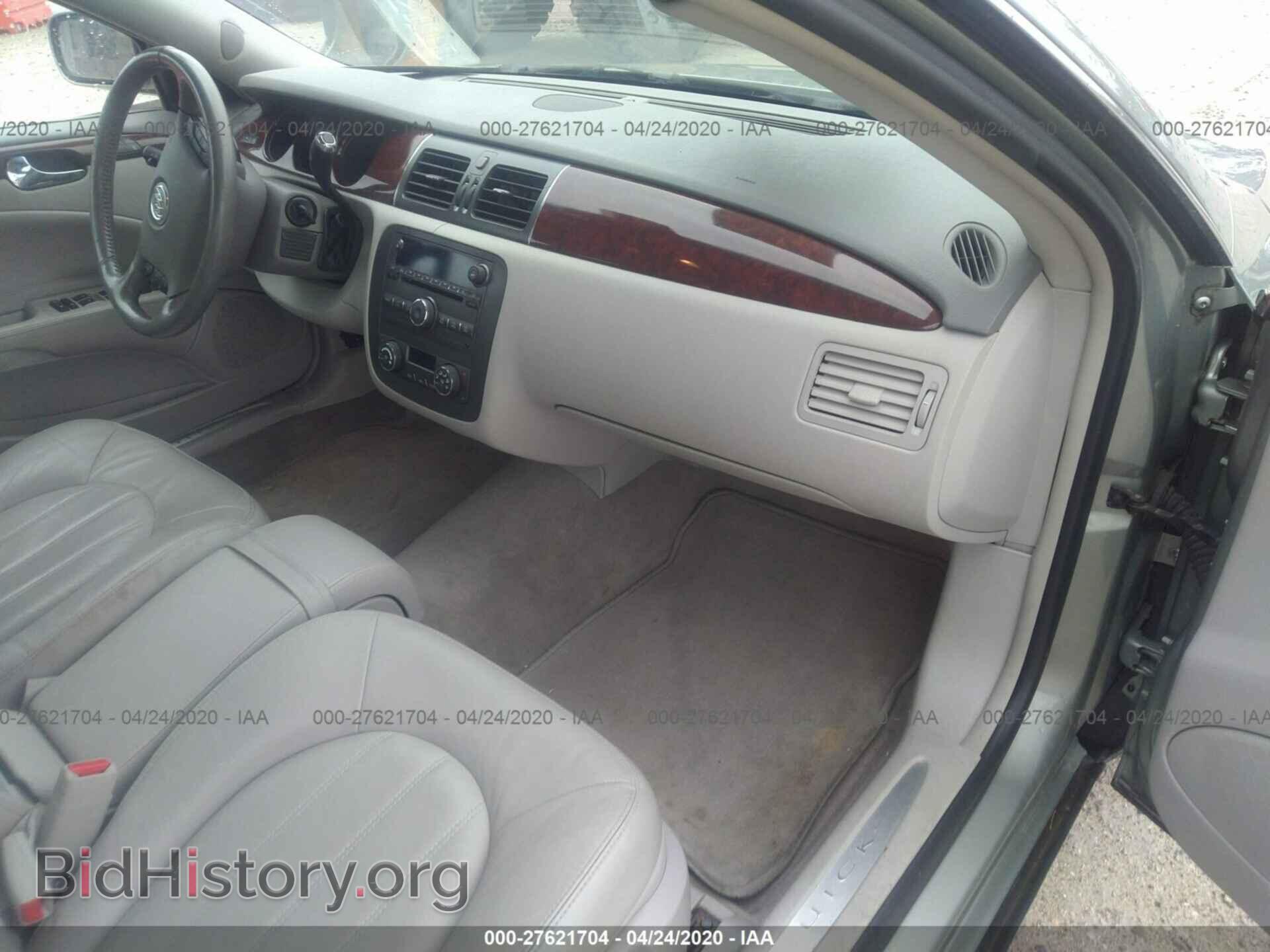 2007 BUICK LUCERNE - VIN: 1G4HD57217U119363 - Фото 5