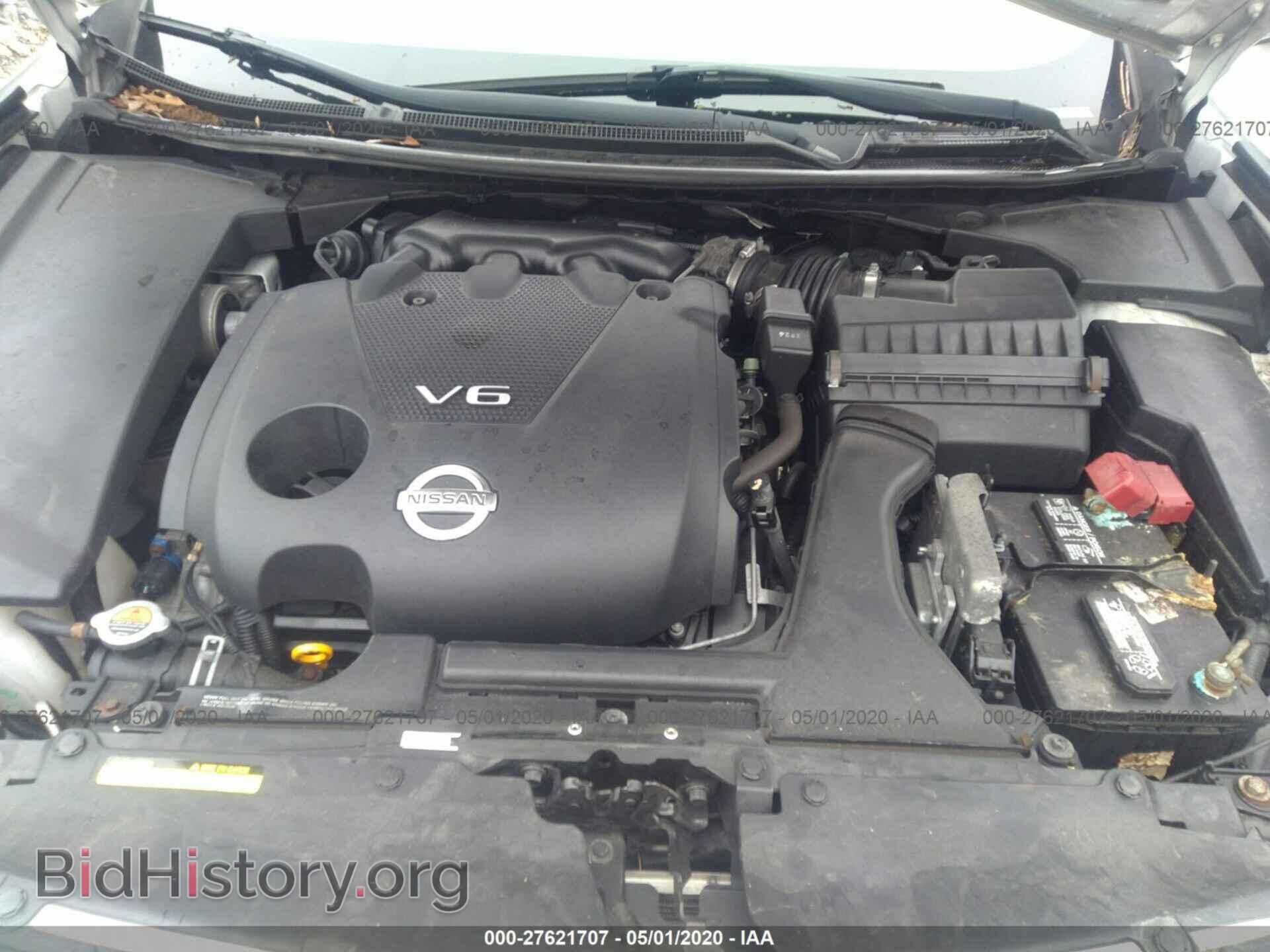 2013 NISSAN MAXIMA - VIN: 1N4AA5AP8DC822484 - Фото 10