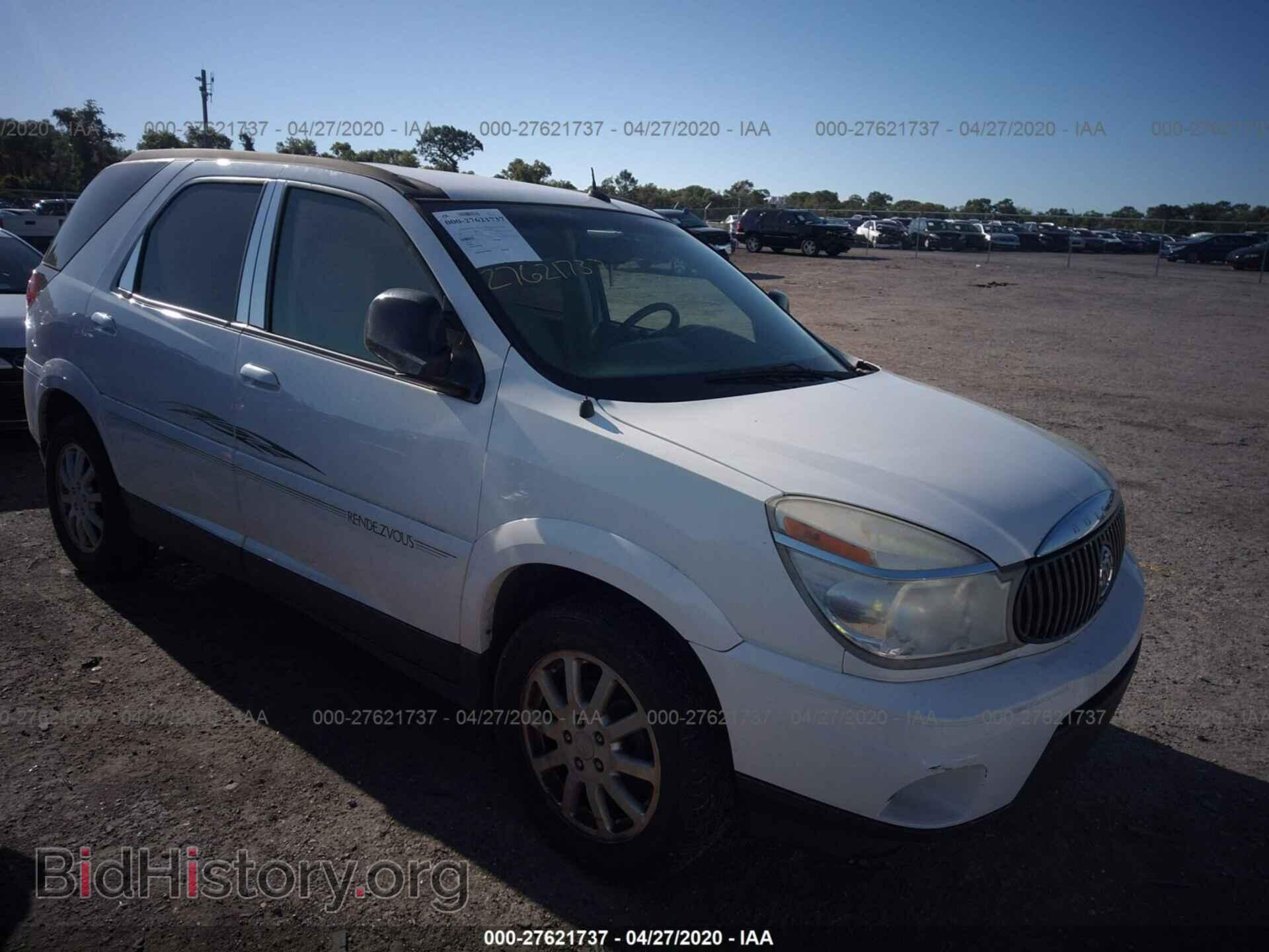 Фотография 3G5DA03L77S508514 - BUICK RENDEZVOUS 2007