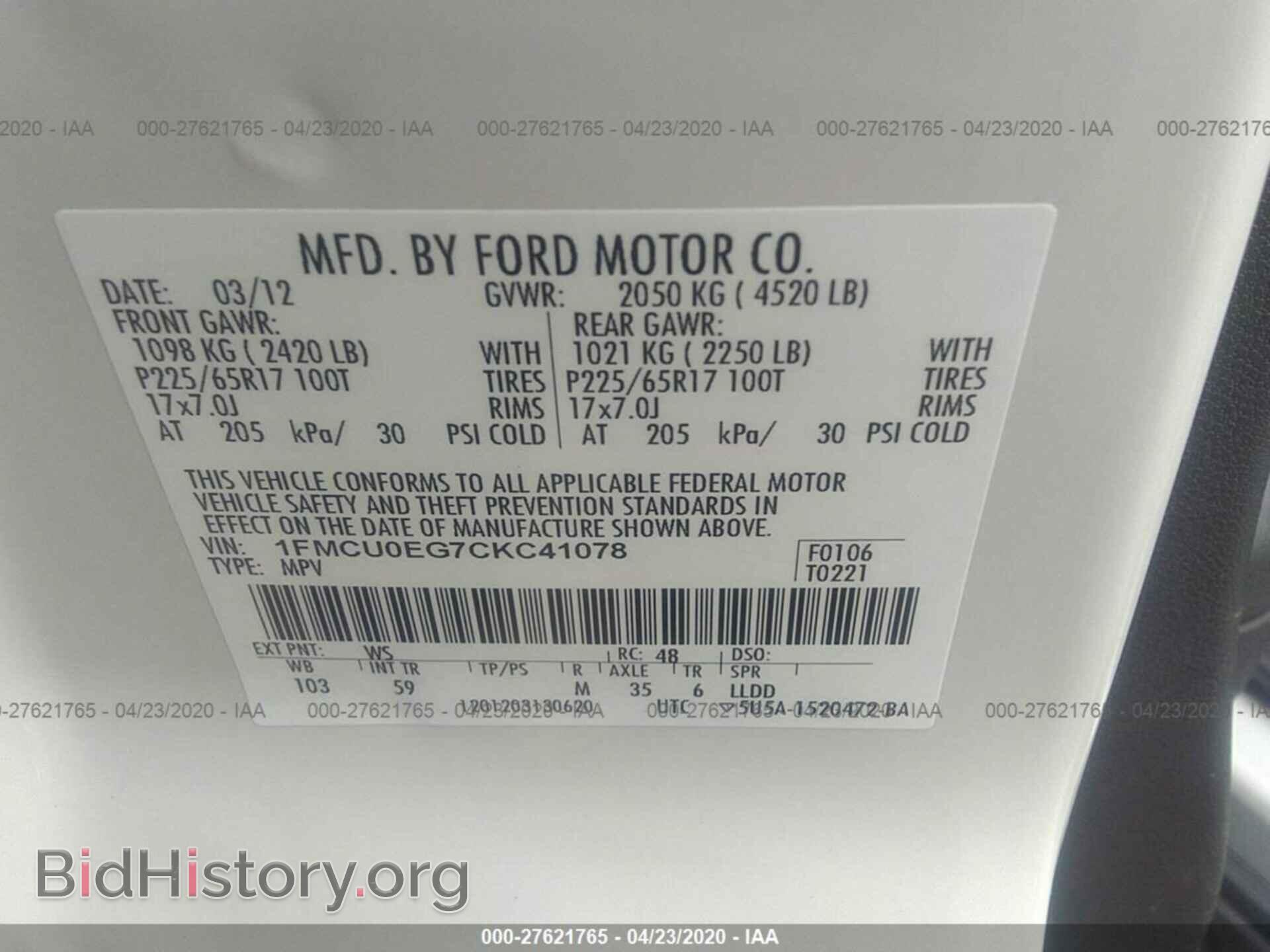 2012 FORD ESCAPE - VIN: 1FMCU0EG7CKC41078 - Фото 9