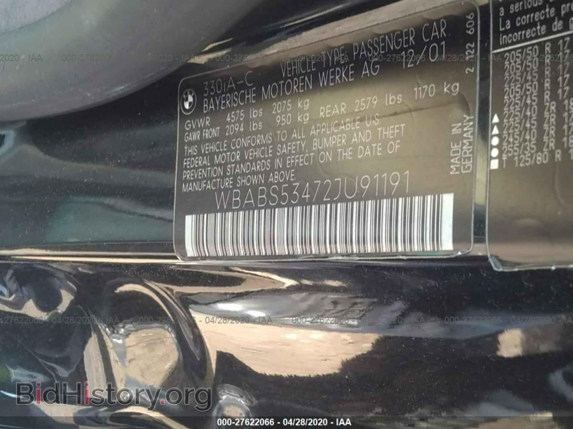 2002 BMW 330 - VIN: WBABS53472JU91191 - Фото 9