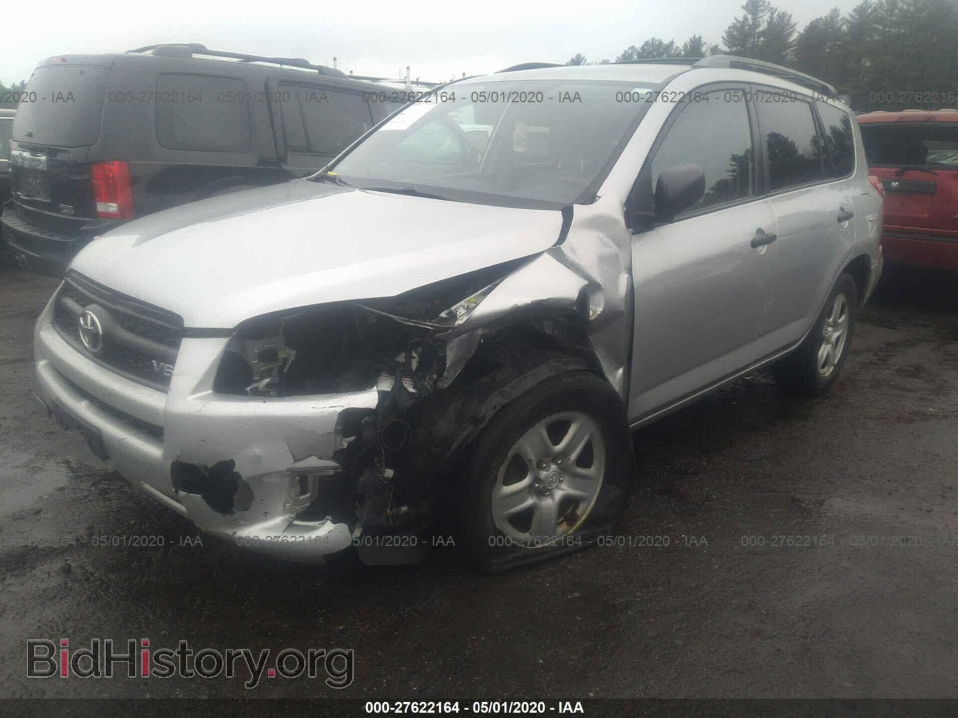 2011 TOYOTA RAV4 - VIN: 2T3BK4DV2BW063471 - Photo 6