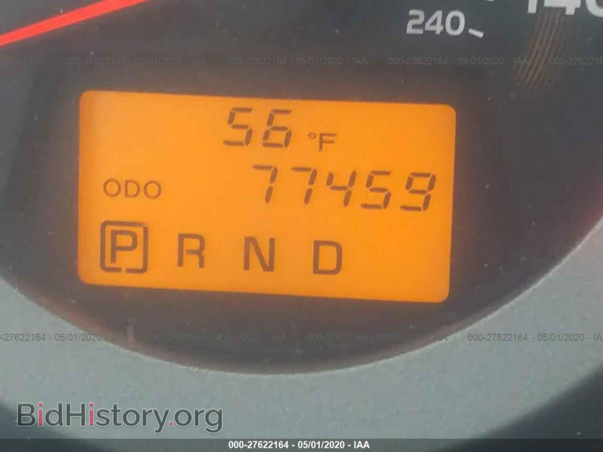 2011 TOYOTA RAV4 - VIN: 2T3BK4DV2BW063471 - Photo 7