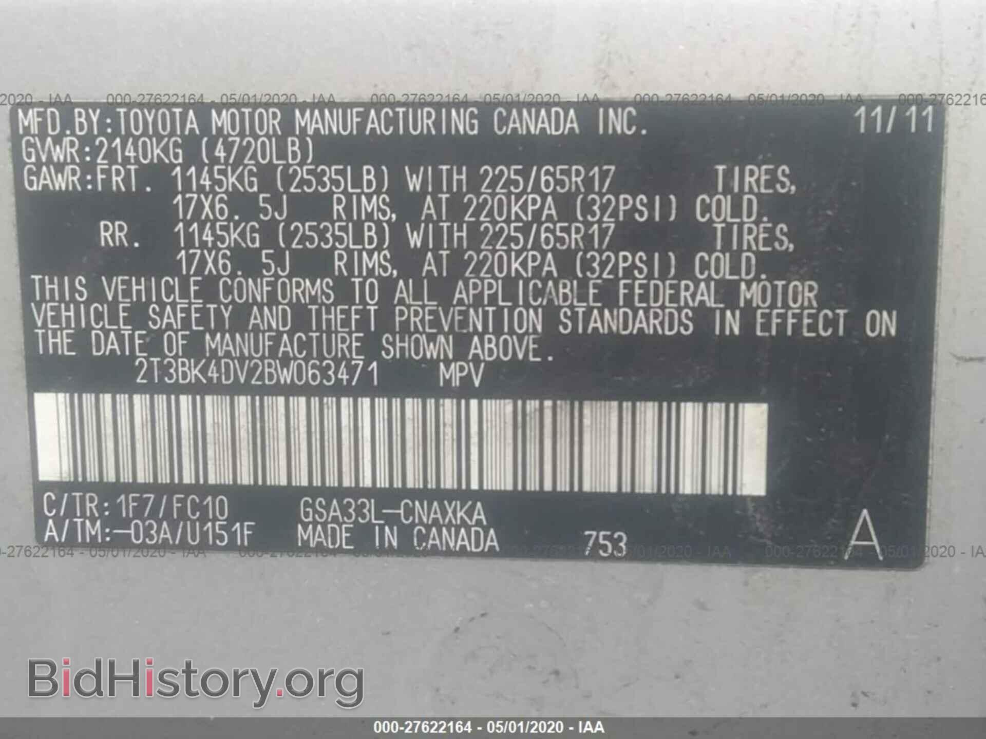 2011 TOYOTA RAV4 - VIN: 2T3BK4DV2BW063471 - Photo 9