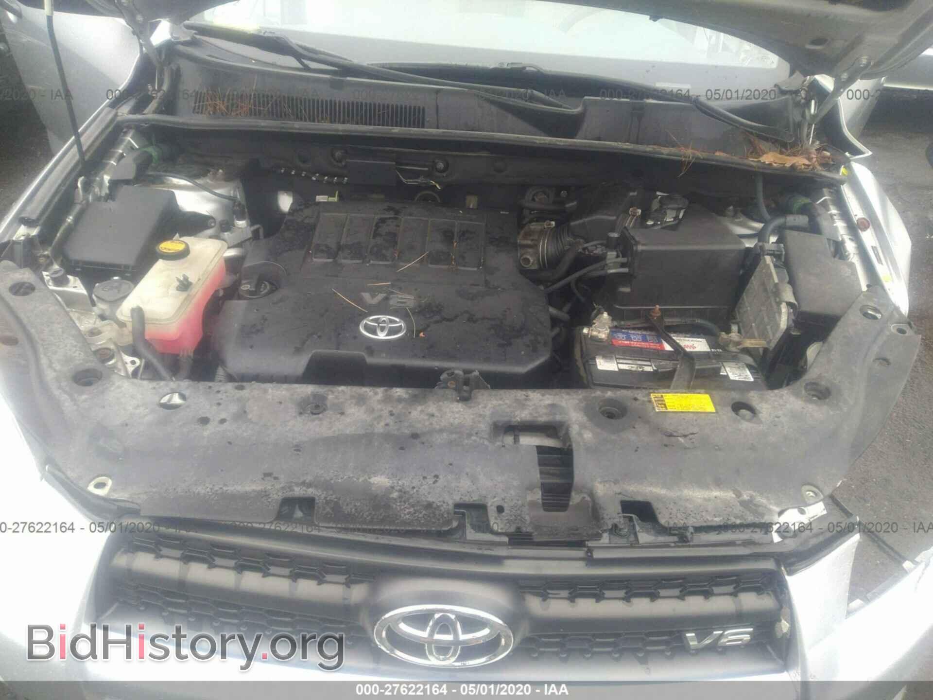 2011 TOYOTA RAV4 - VIN: 2T3BK4DV2BW063471 - Photo 10