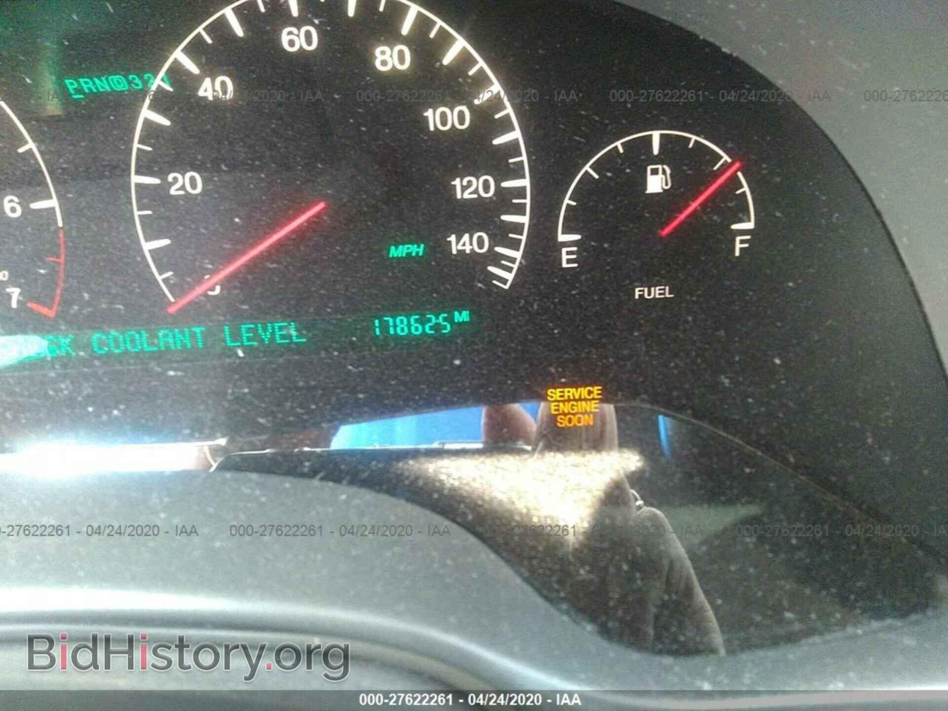 2003 CADILLAC DEVILLE - VIN: 1G6KF57903U228220 - Photo 7