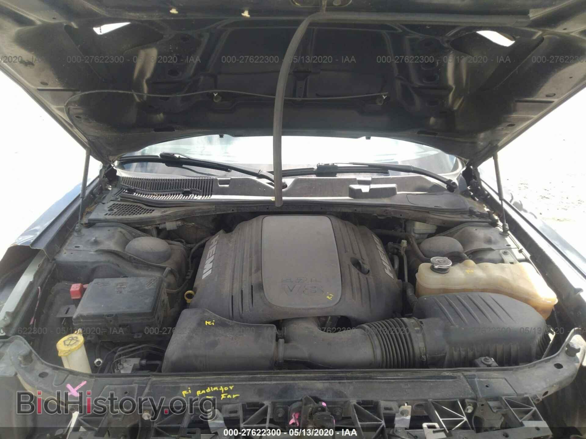 2015 DODGE CHALLENGER - VIN: 2C3CDZAT7FH804027 - Фото 10