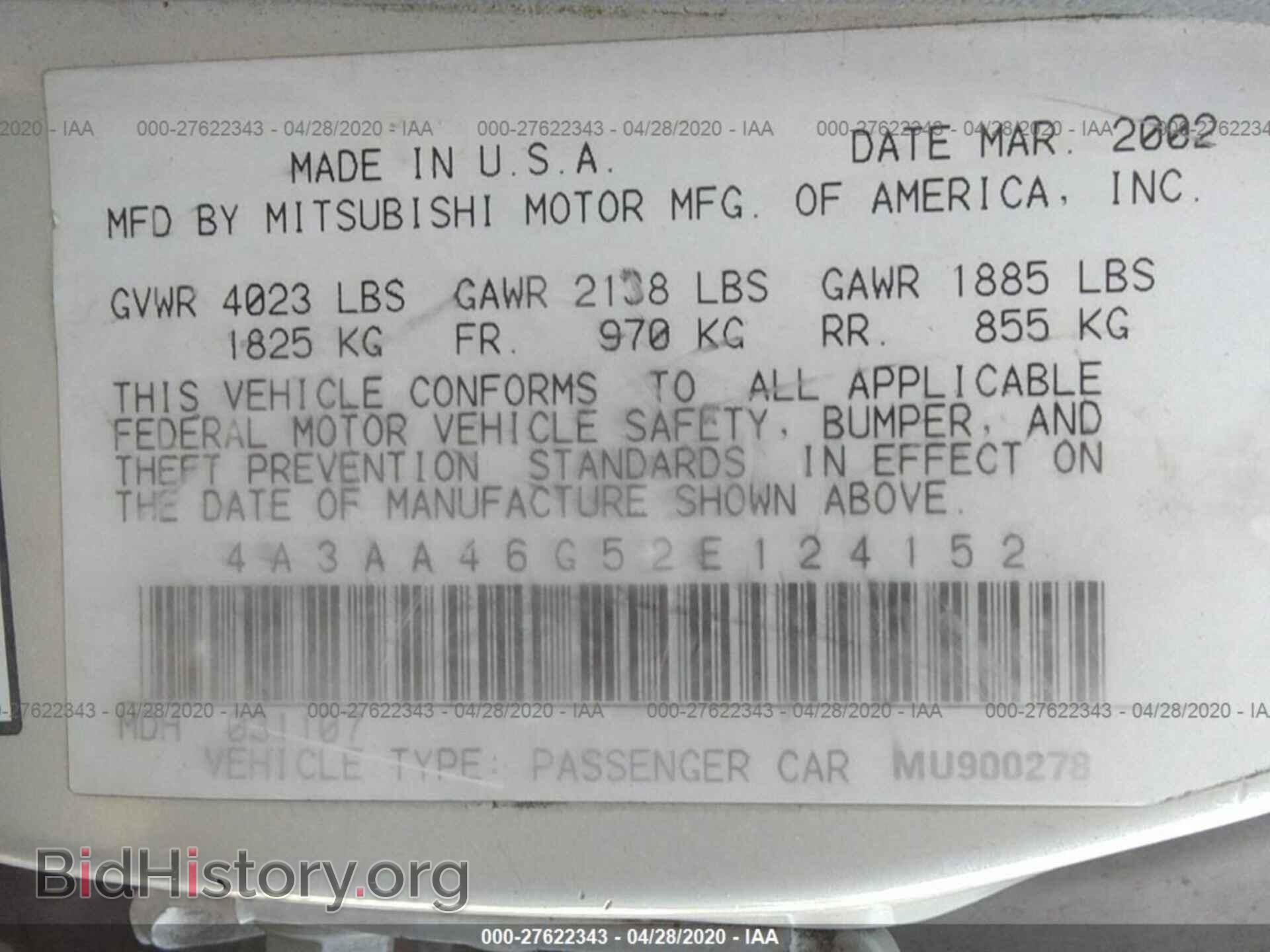 2002 MITSUBISHI GALANT - VIN: 4A3AA46G52E124152 - Фото 9