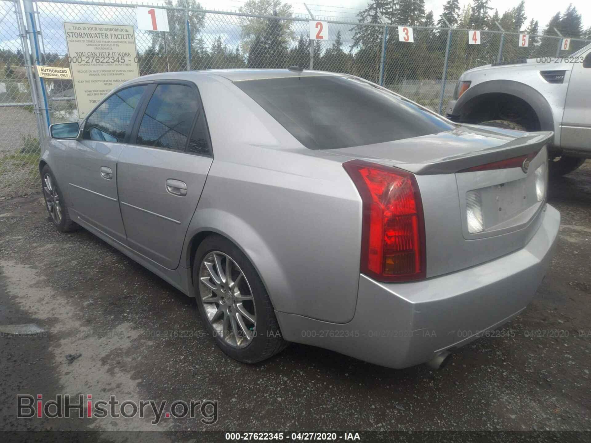 2007 CADILLAC CTS - VIN: 1G6DP577X70136565 - Photo 3