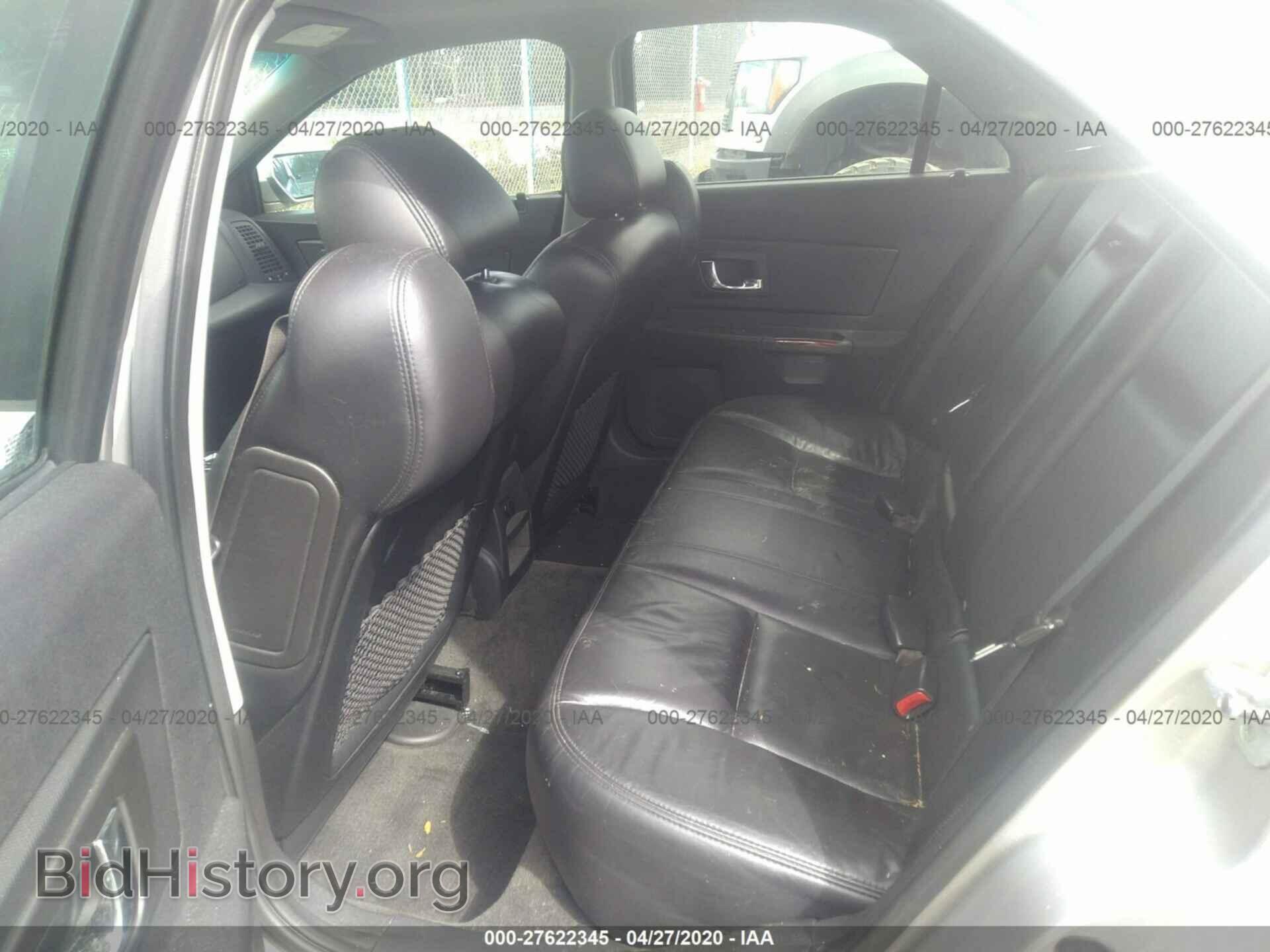2007 CADILLAC CTS - VIN: 1G6DP577X70136565 - Photo 8