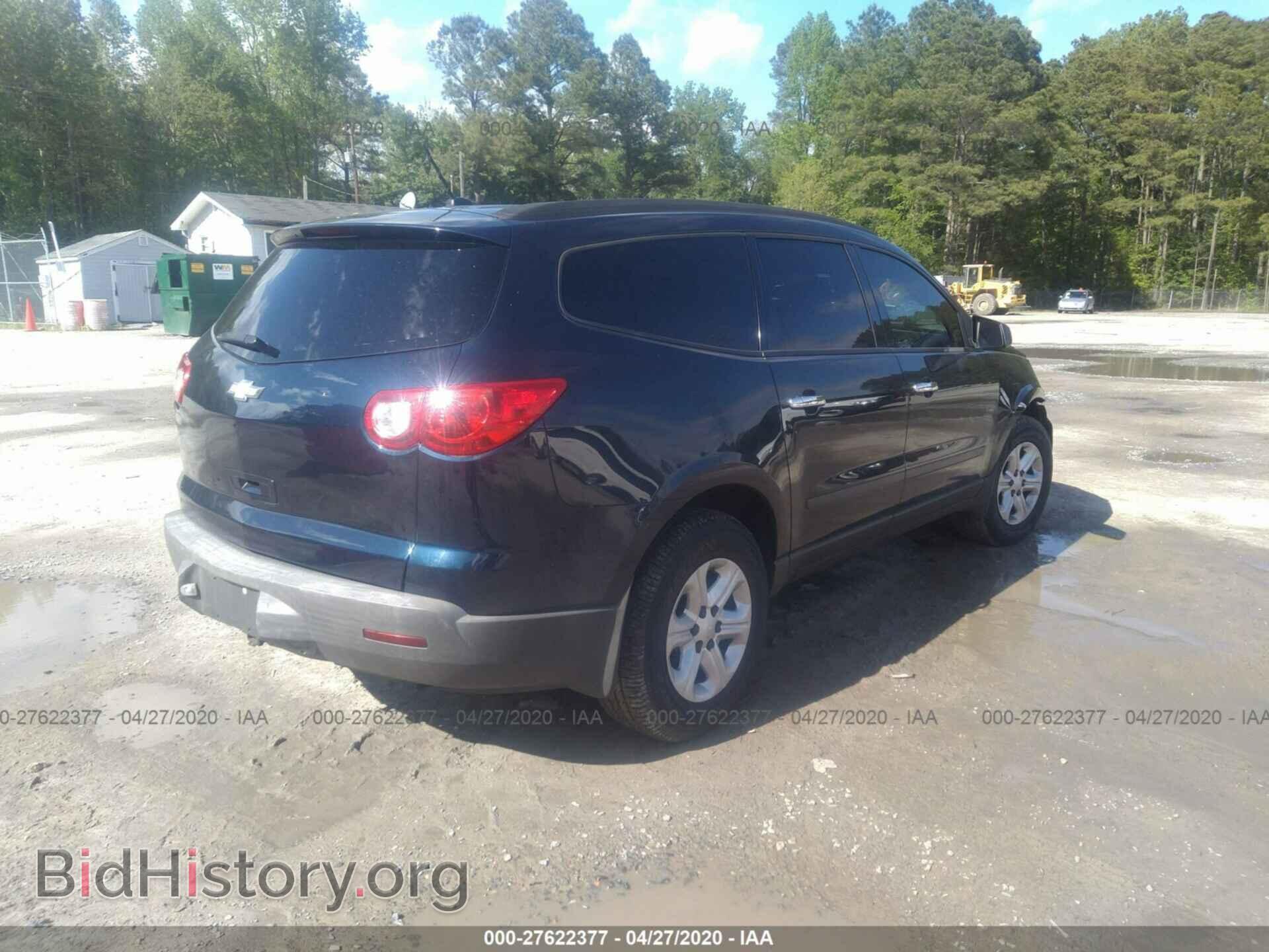 2012 CHEVROLET TRAVERSE - VIN: 1GNKRFED6CJ265038 - Фото 4