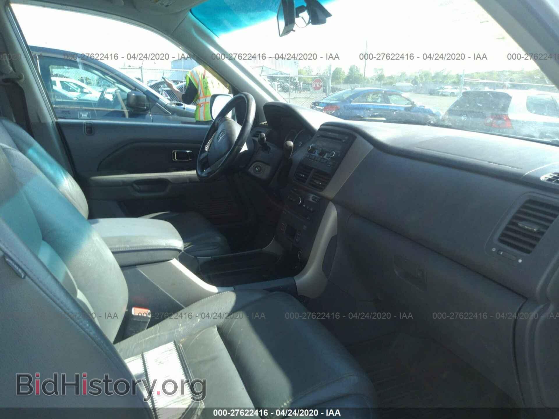2008 HONDA PILOT - VIN: 5FNYF18618B024160 - Фото 5