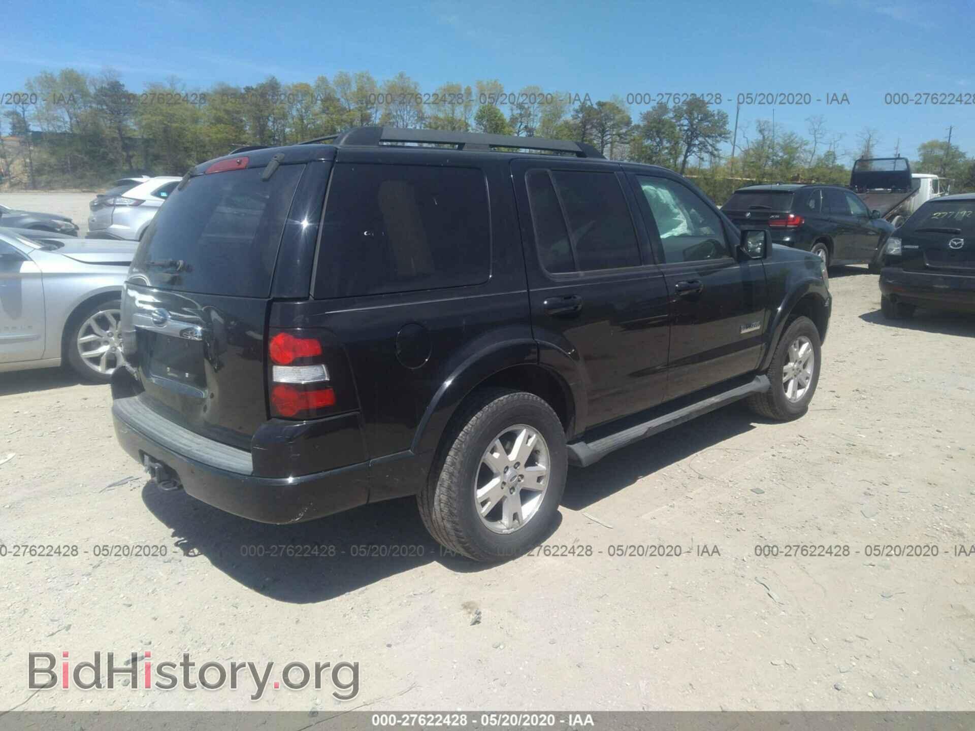 2008 FORD EXPLORER - VIN: 1FMEU63E78UA44162 - Фото 4