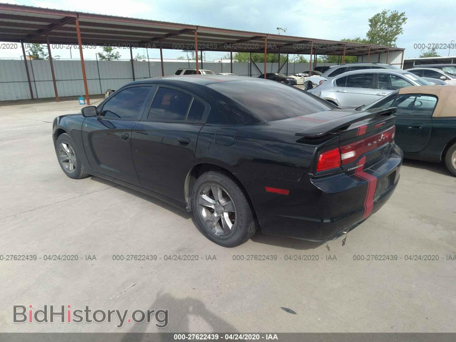 2013 DODGE CHARGER - VIN: 2C3CDXBG1DH637781 - Фото 3