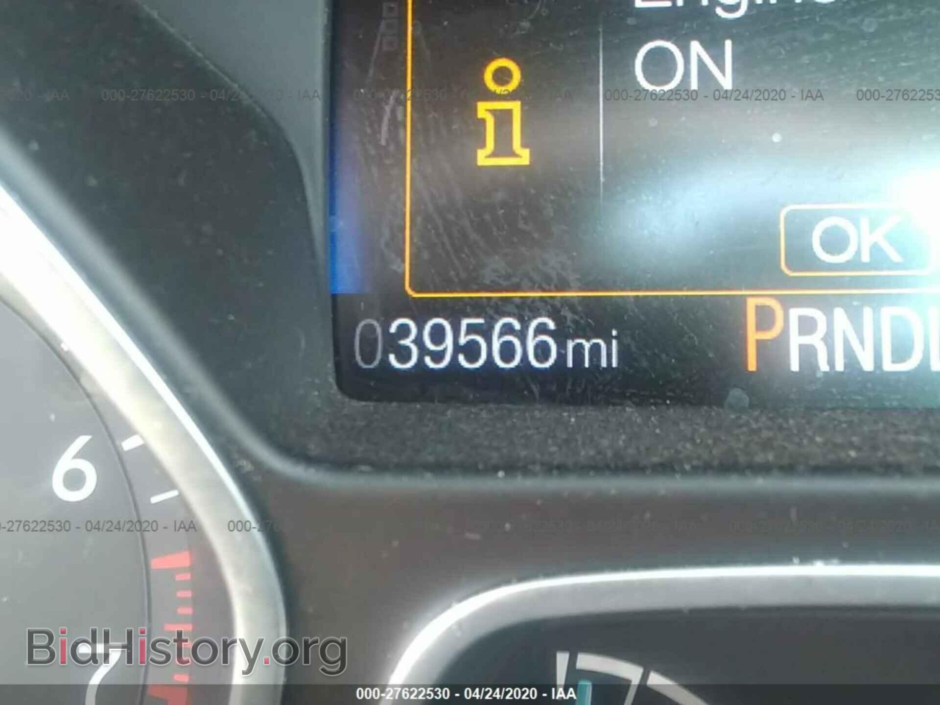 2015 FORD FOCUS - VIN: 1FADP3F23FL250062 - Фото 7
