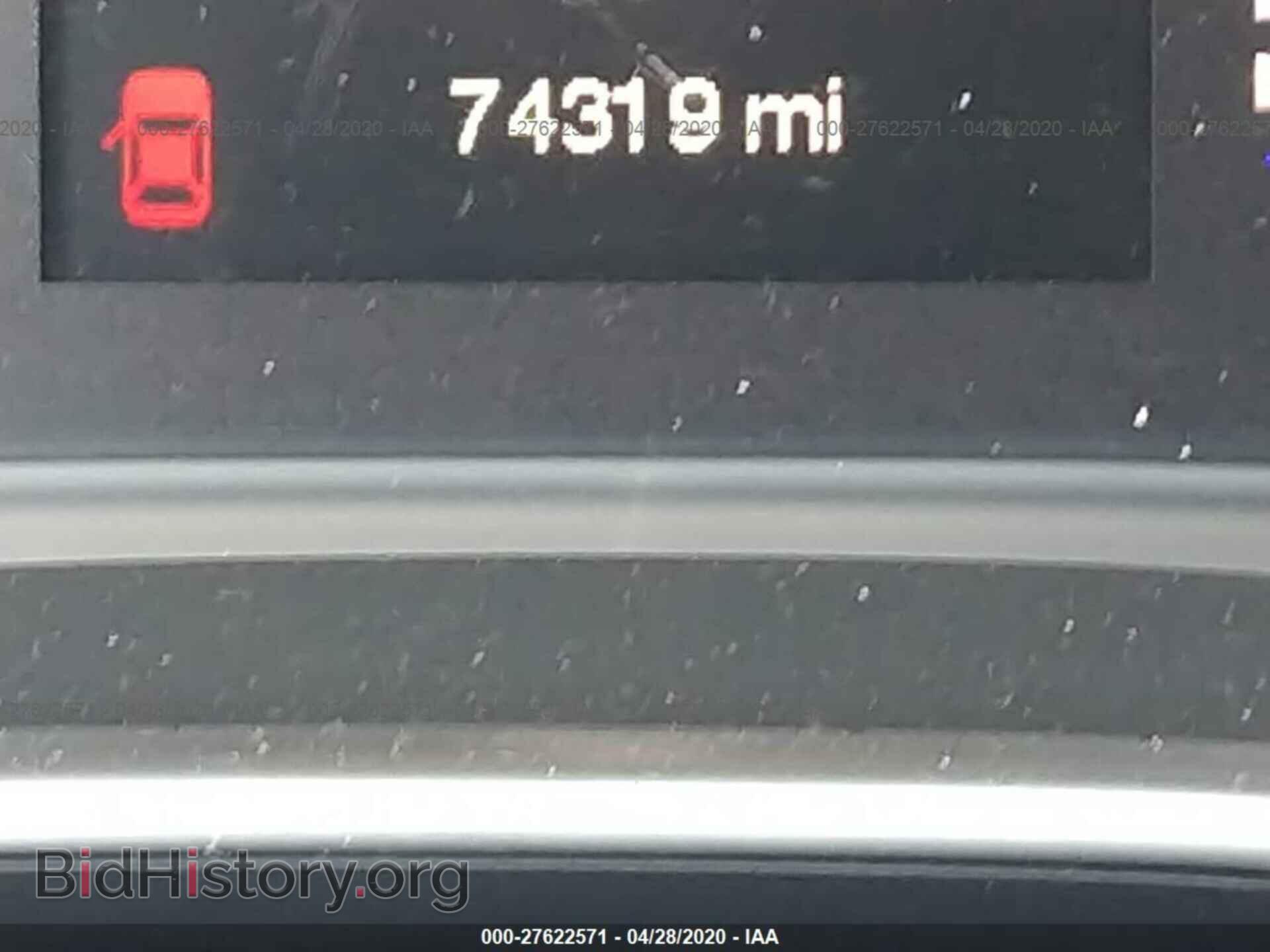 2015 CHRYSLER 200 - VIN: 1C3CCCAB7FN708428 - Photo 7