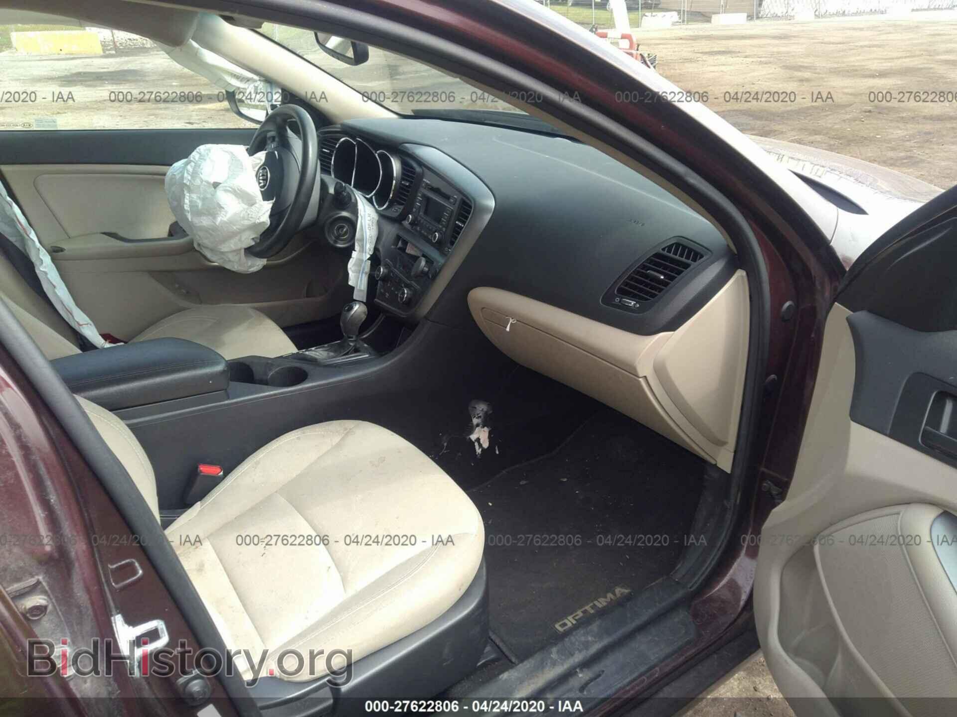 2013 KIA OPTIMA - VIN: 5XXGM4A75DG093057 - Фото 5