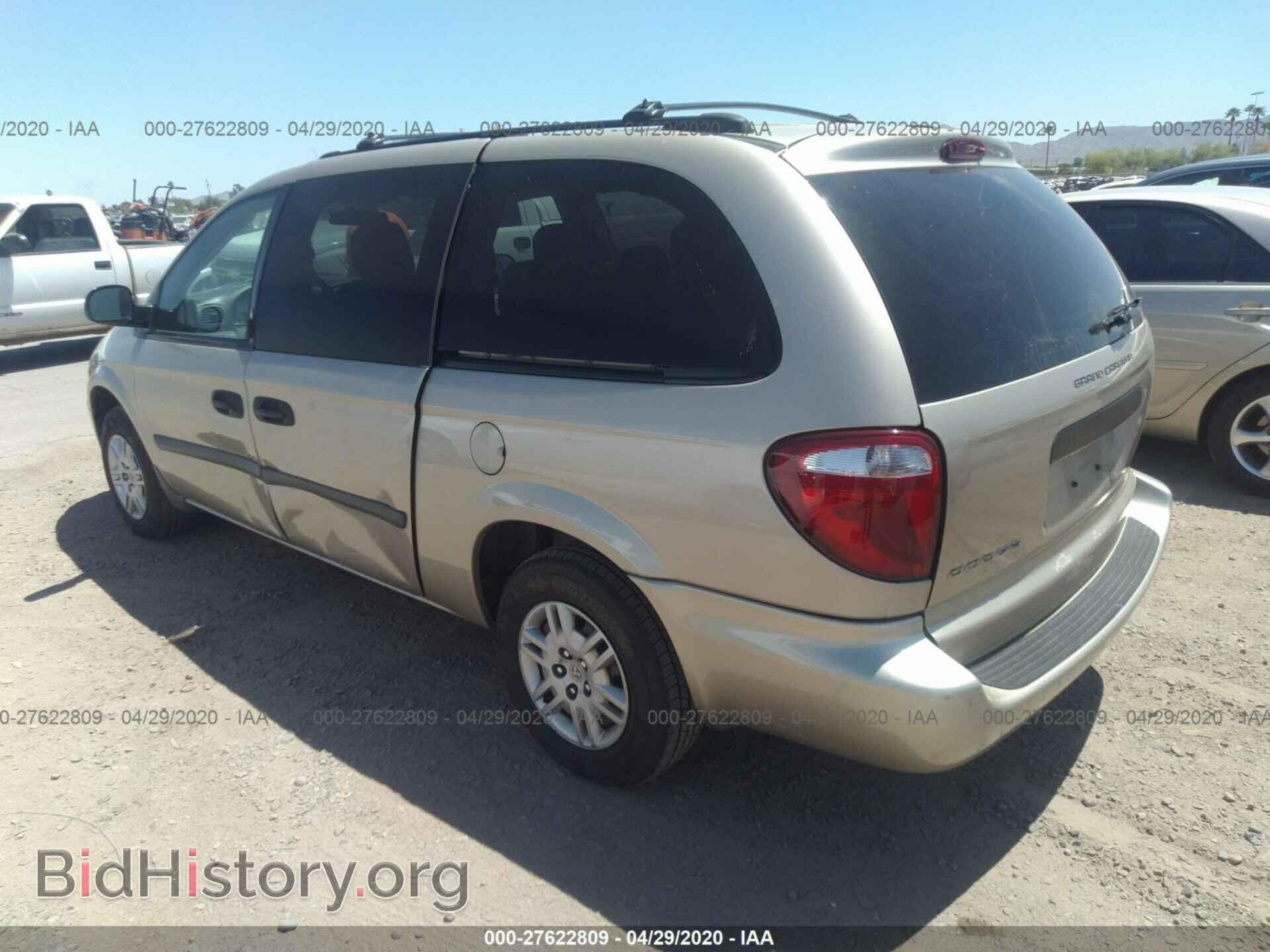 2006 DODGE GRAND CARAVAN - VIN: 1D4GP24R56B565455 - Фото 3