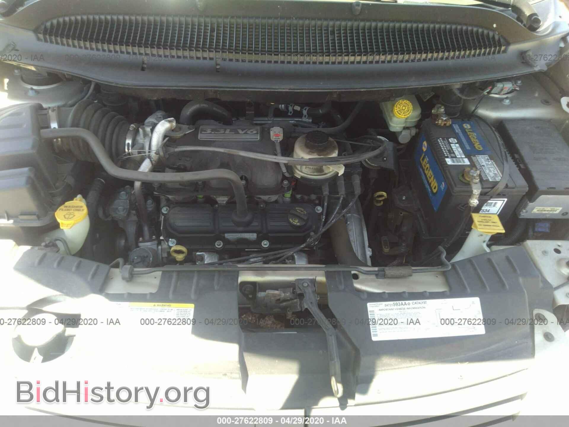 2006 DODGE GRAND CARAVAN - VIN: 1D4GP24R56B565455 - Фото 10