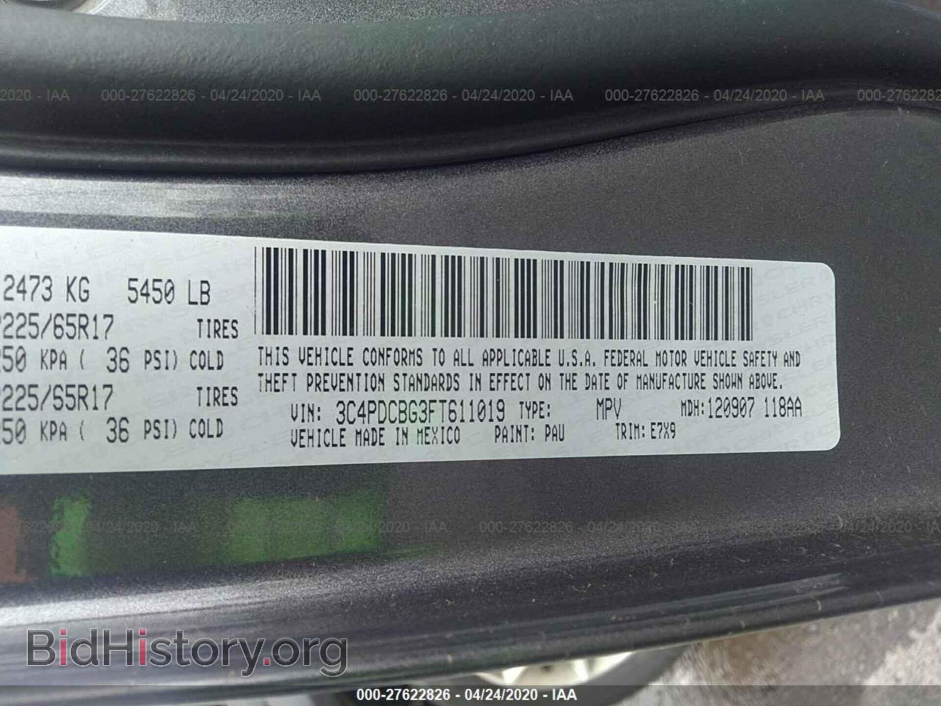 2015 DODGE JOURNEY - VIN: 3C4PDCBG3FT611019 - Photo 9