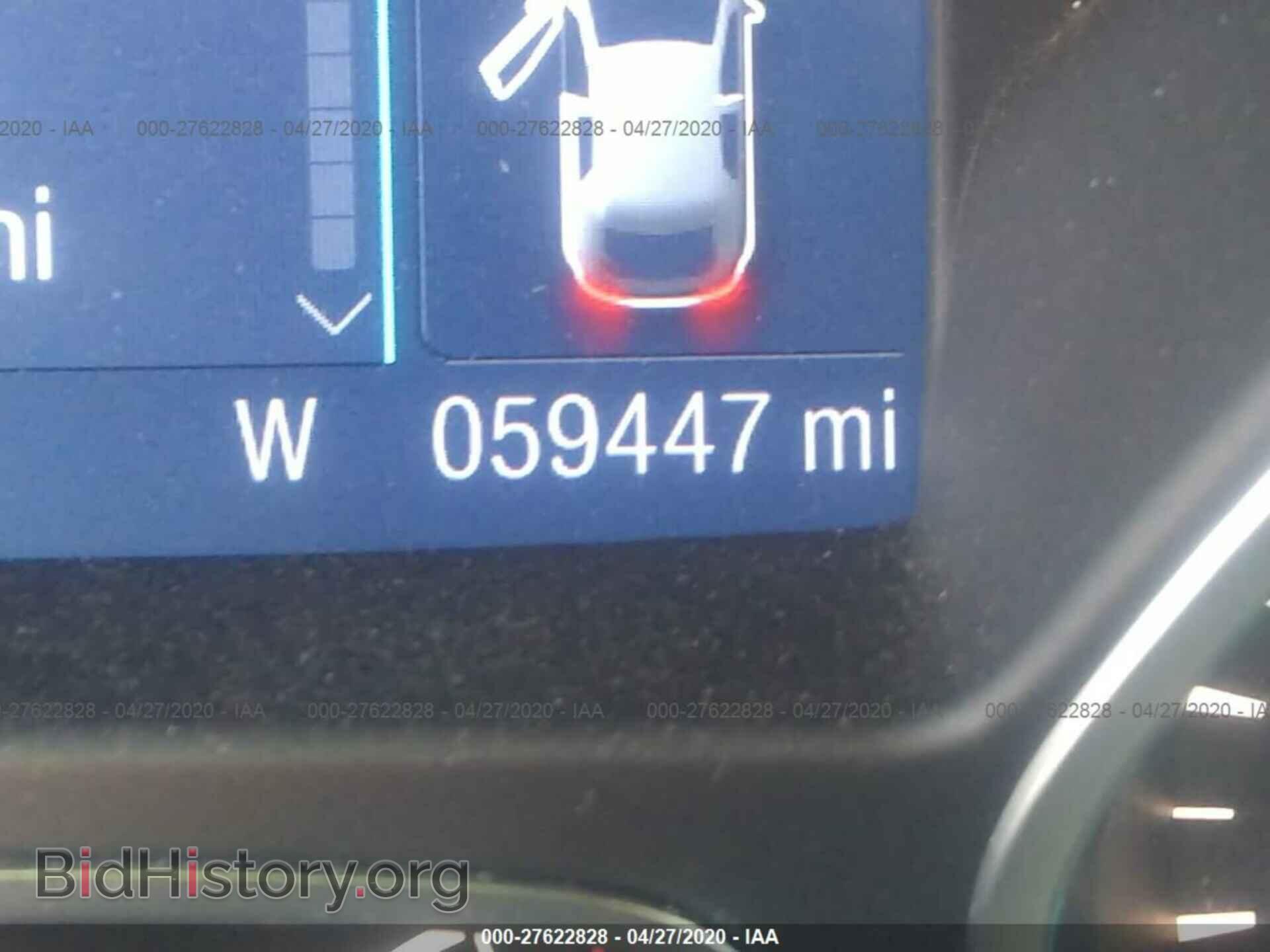 2014 FORD ESCAPE - VIN: 1FMCU0GX2EUE34498 - Фото 7