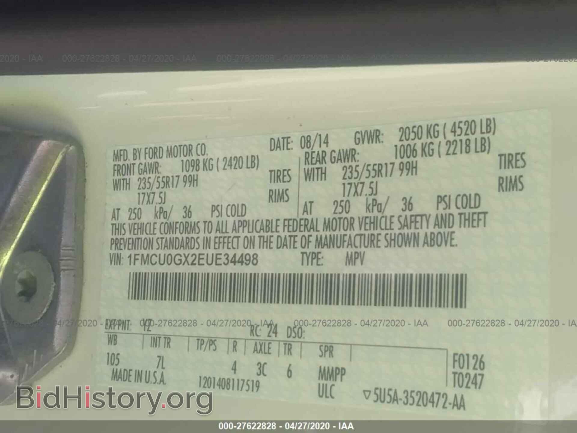 2014 FORD ESCAPE - VIN: 1FMCU0GX2EUE34498 - Фото 9