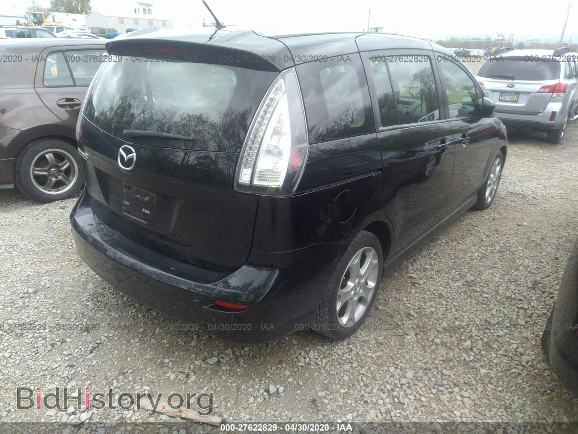 2010 MAZDA 5 - VIN: JM1CR2W36A0367230 - Фото 4