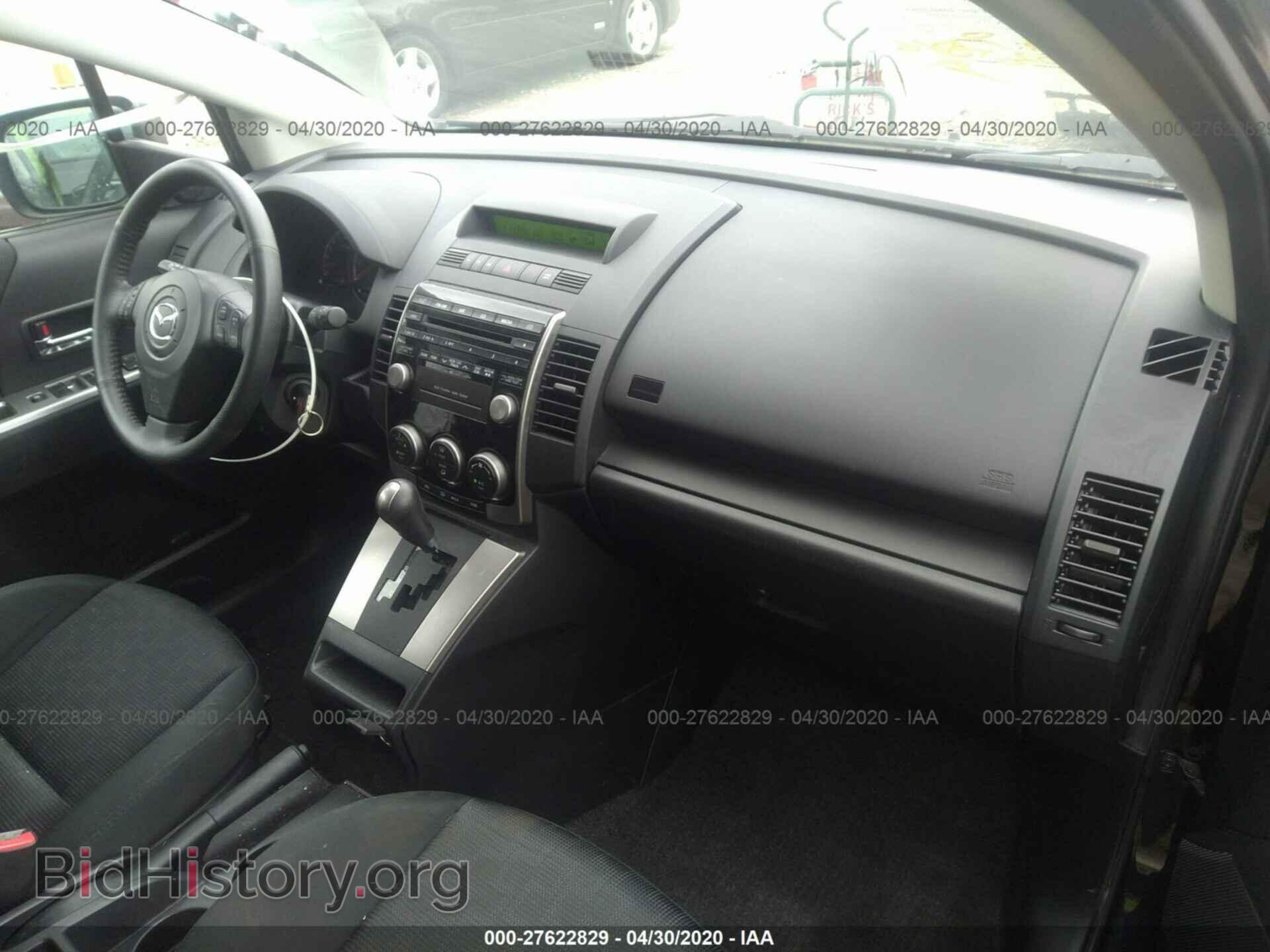 2010 MAZDA 5 - VIN: JM1CR2W36A0367230 - Фото 5