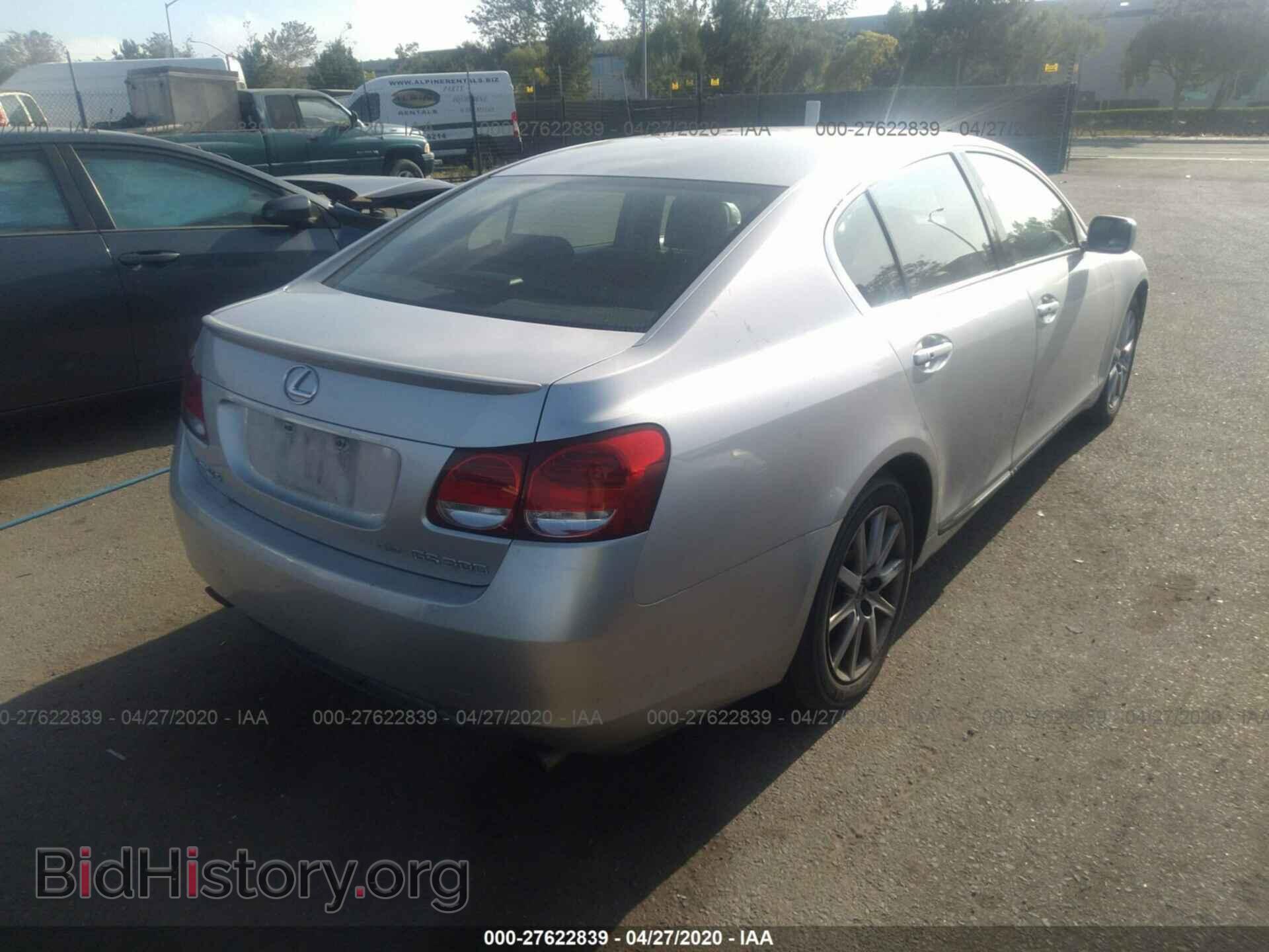 2006 LEXUS GS - VIN: JTHCH96S760006906 - Фото 4