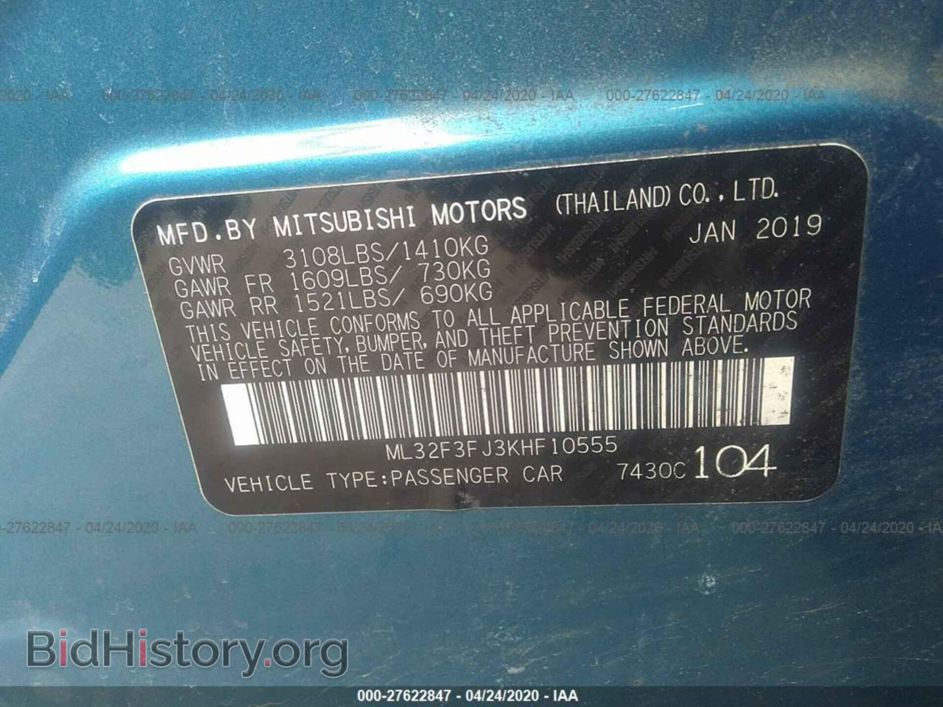 2019 MITSUBISHI MIRAGE - VIN: ML32F3FJ3KHF10555 - Фото 9
