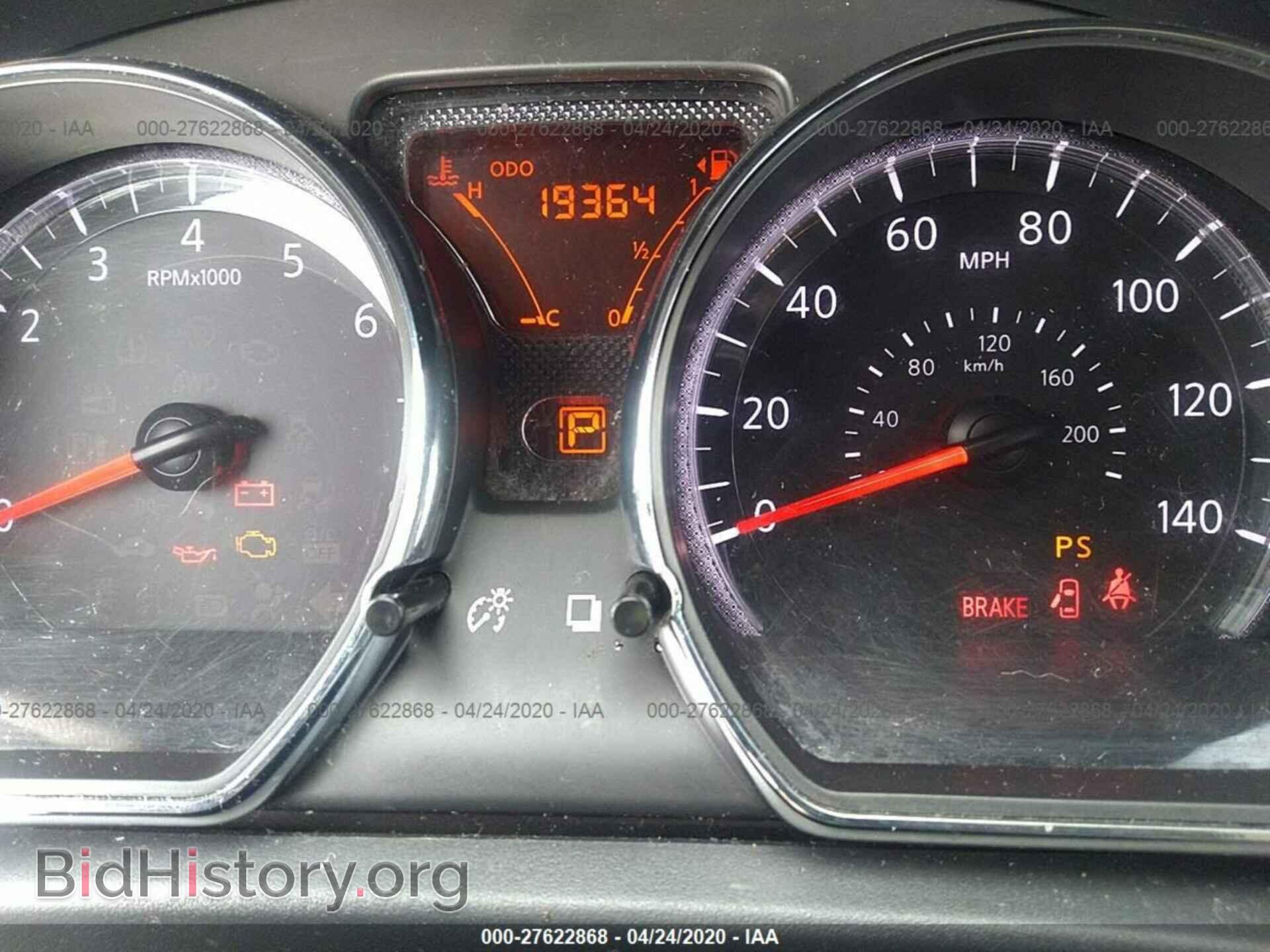 2015 NISSAN VERSA NOTE - VIN: 3N1CE2CP7FL413941 - Фото 7