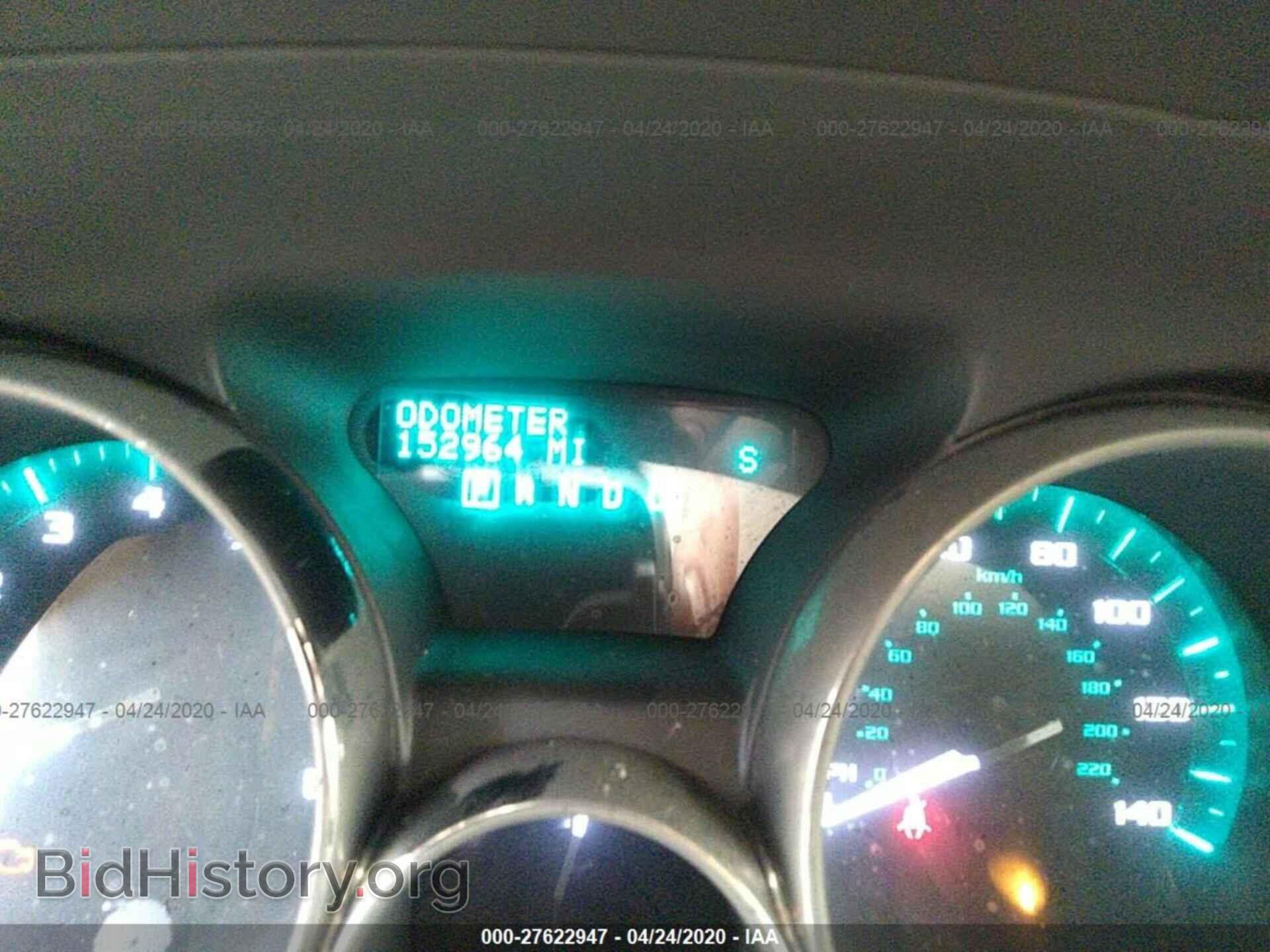 2013 BUICK ENCLAVE - VIN: 5GAKVDKD0DJ251815 - Фото 7