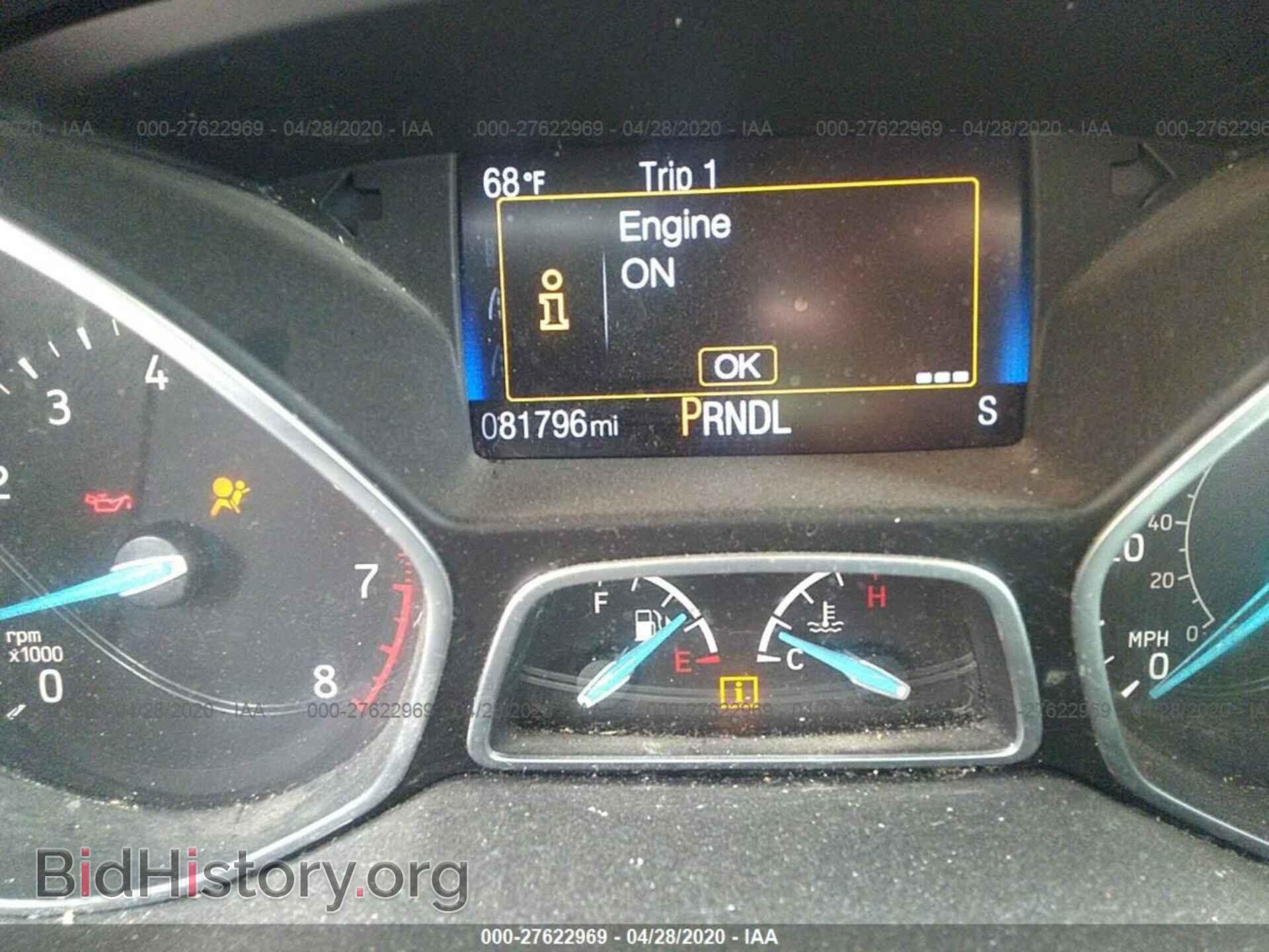 2015 FORD FOCUS - VIN: 1FADP3F21FL344537 - Фото 7