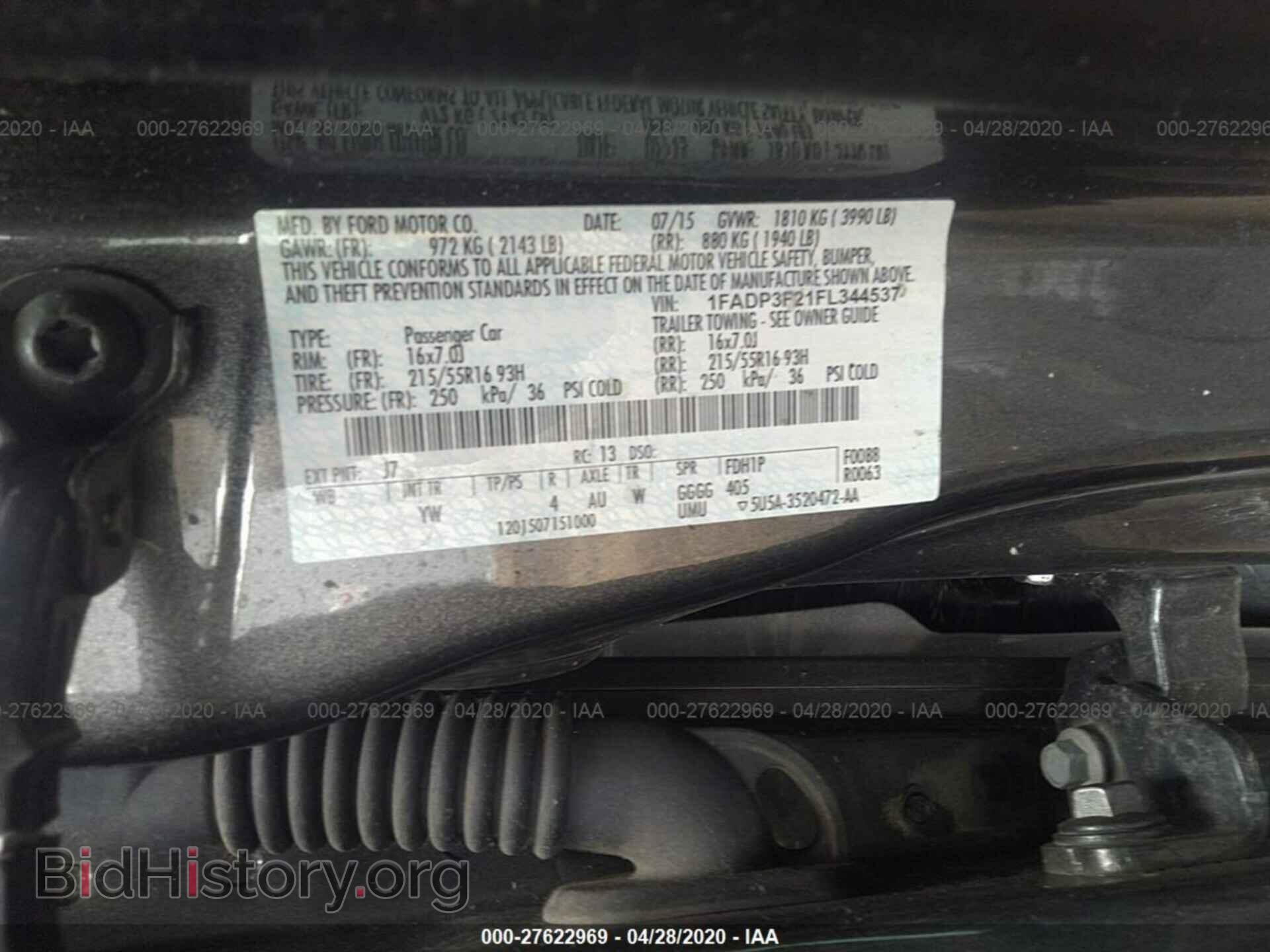 2015 FORD FOCUS - VIN: 1FADP3F21FL344537 - Фото 9