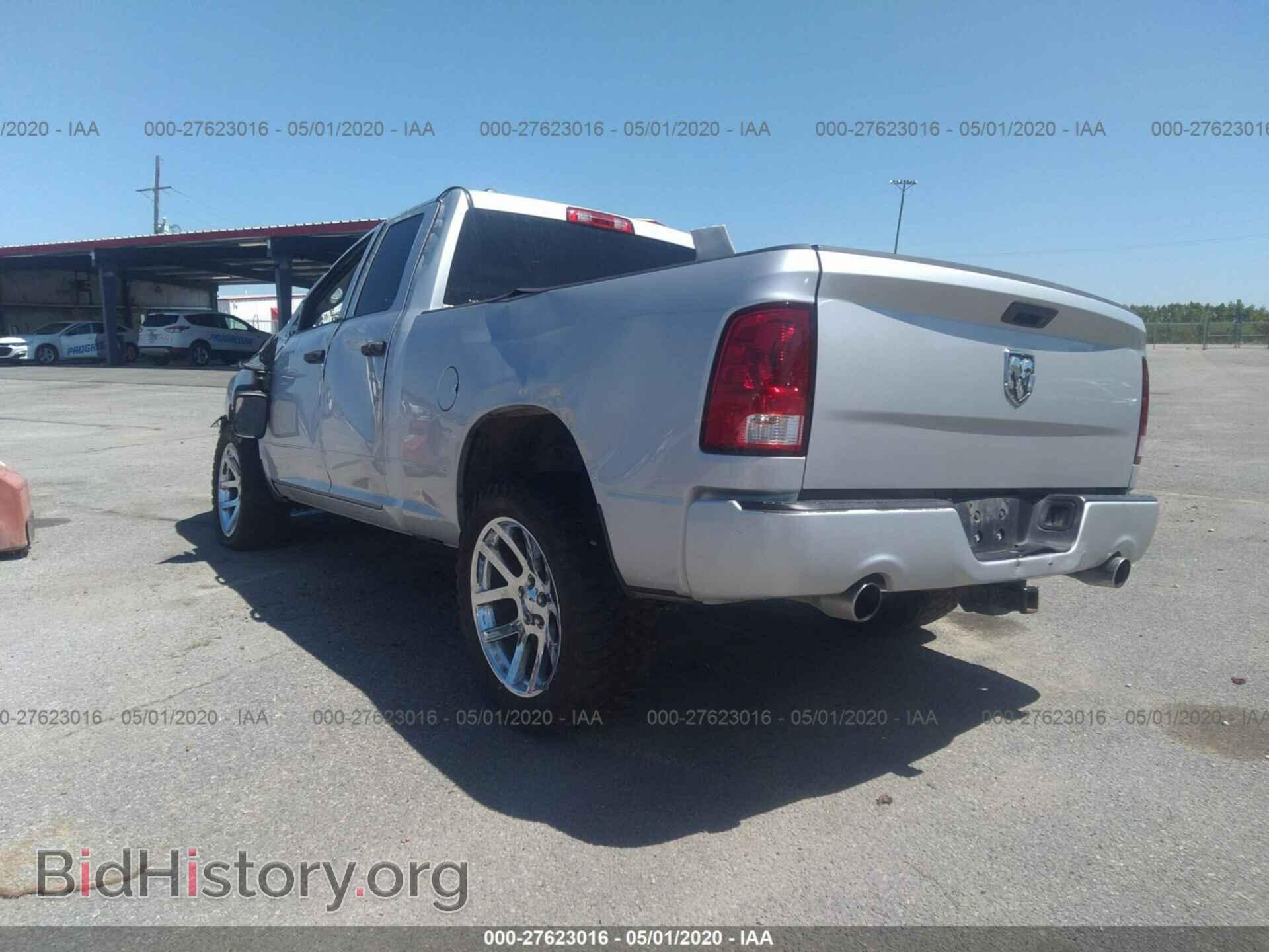 2013 RAM 1500 - VIN: 1C6RR6FT0DS656329 - Фото 3
