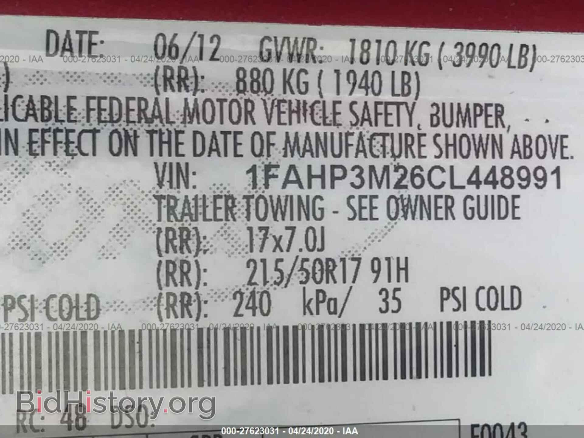 2012 FORD FOCUS - VIN: 1FAHP3M26CL448991 - Photo 9