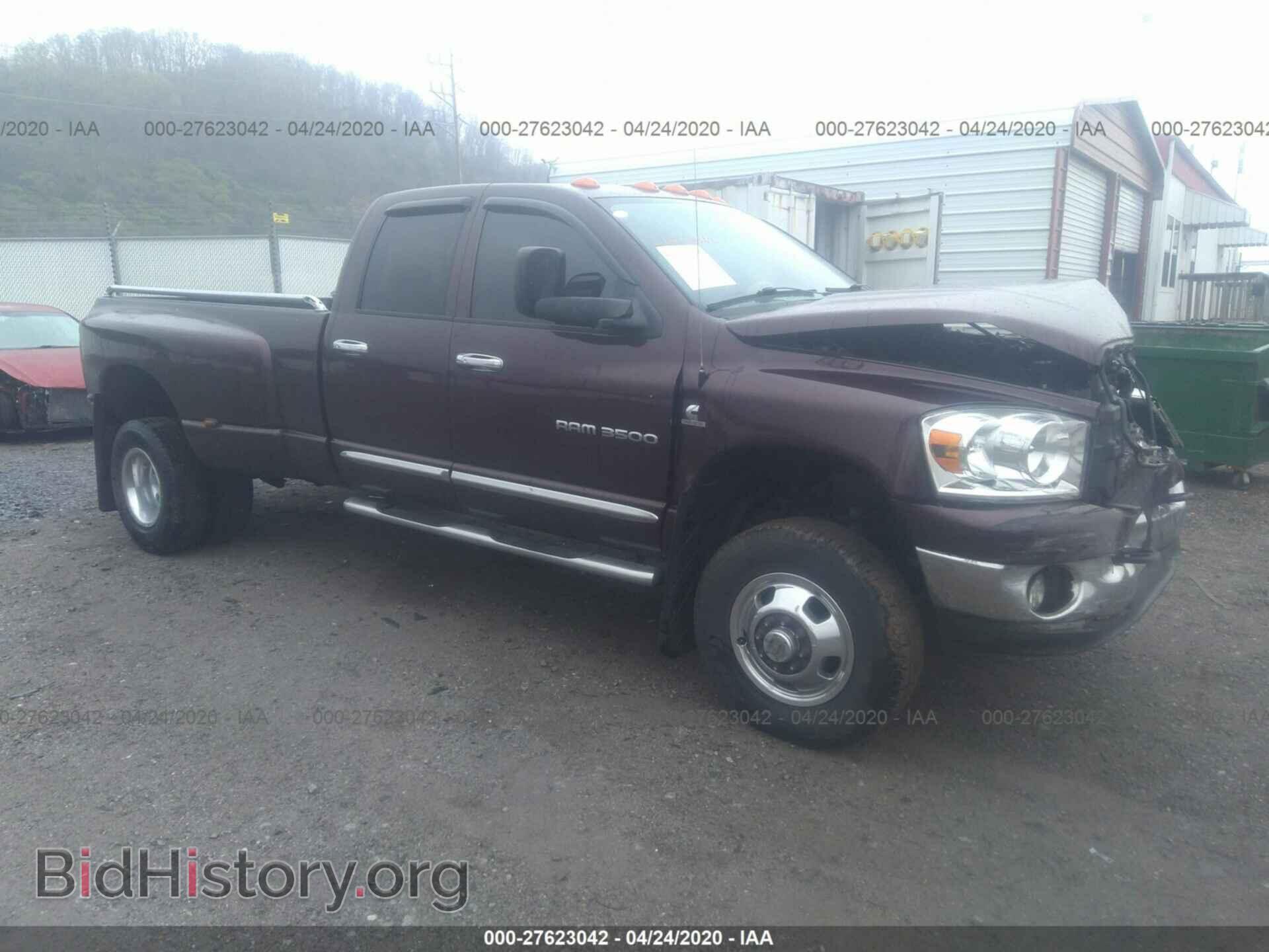 Photo 3D7MS48C25G853557 - DODGE RAM 3500 2005