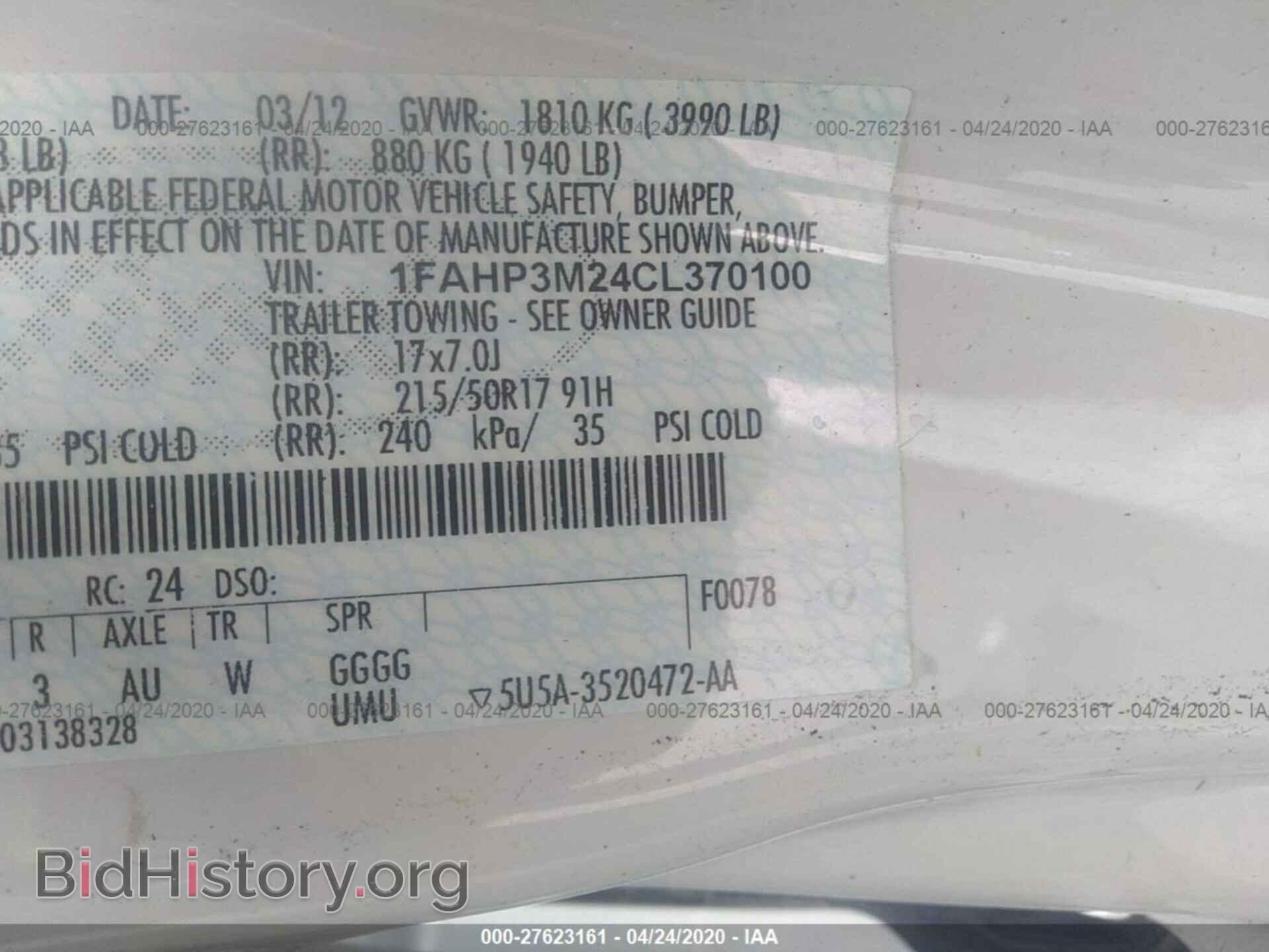 2012 FORD FOCUS - VIN: 1FAHP3M24CL370100 - Photo 9
