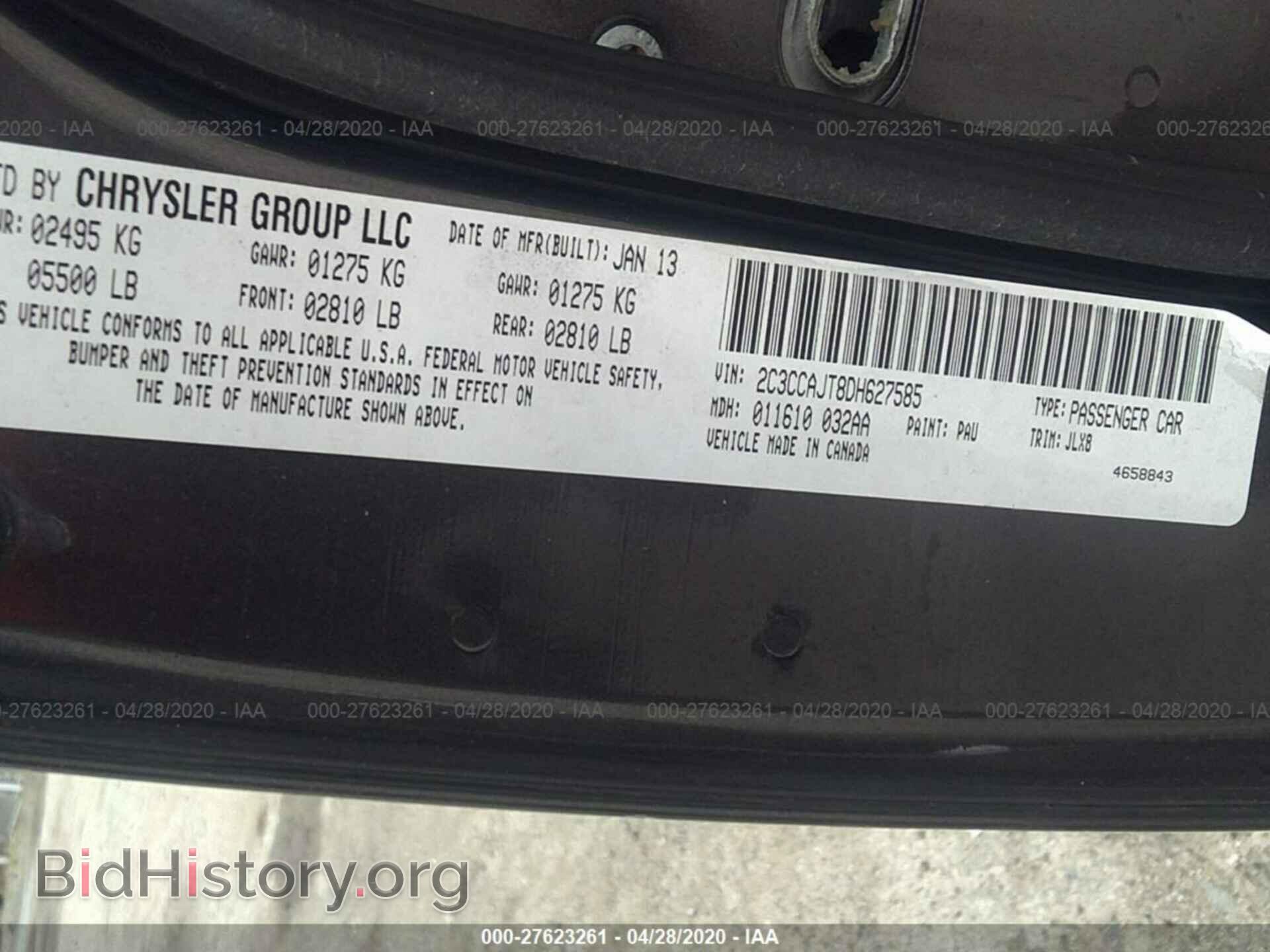 2013 CHRYSLER 300C - VIN: 2C3CCAJT8DH627585 - Фото 9