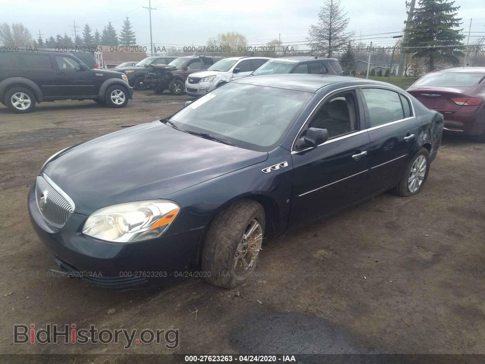 2009 BUICK LUCERNE - VIN: 1G4HP57M59U135772 - Фото 2