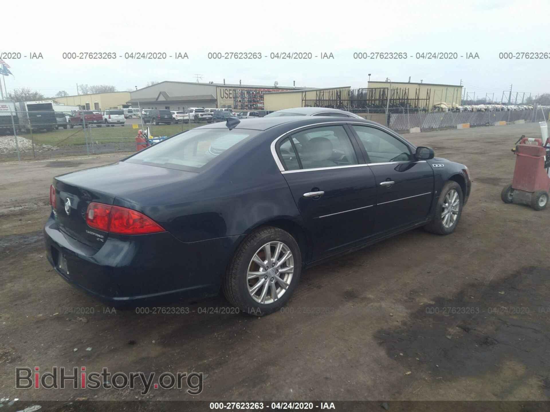 2009 BUICK LUCERNE - VIN: 1G4HP57M59U135772 - Фото 4