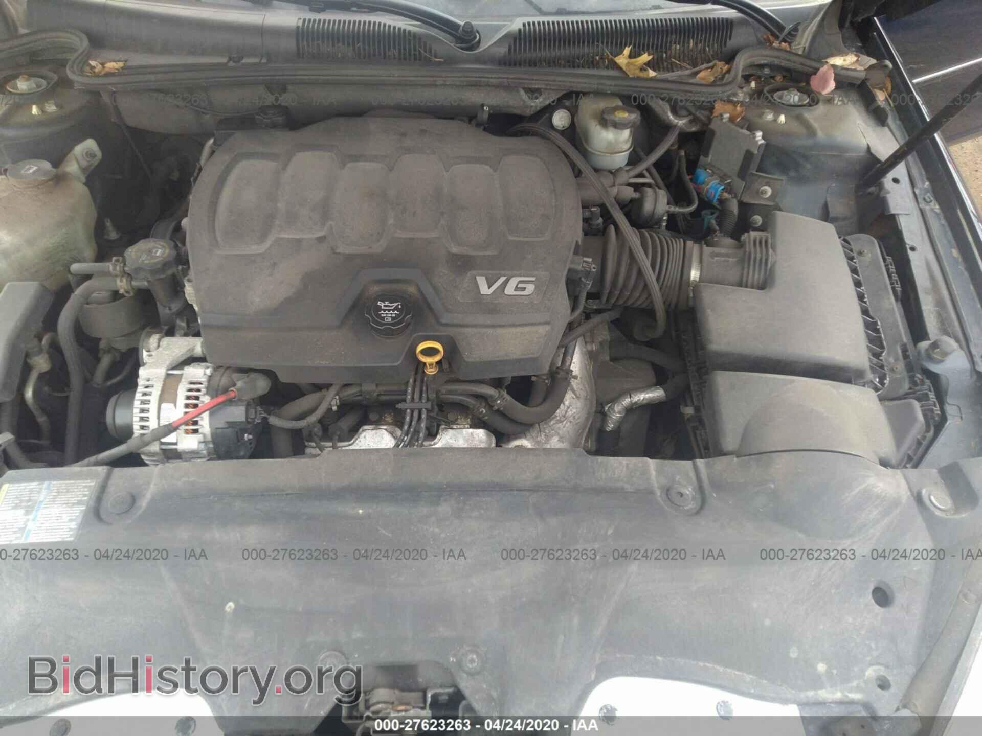 2009 BUICK LUCERNE - VIN: 1G4HP57M59U135772 - Фото 10