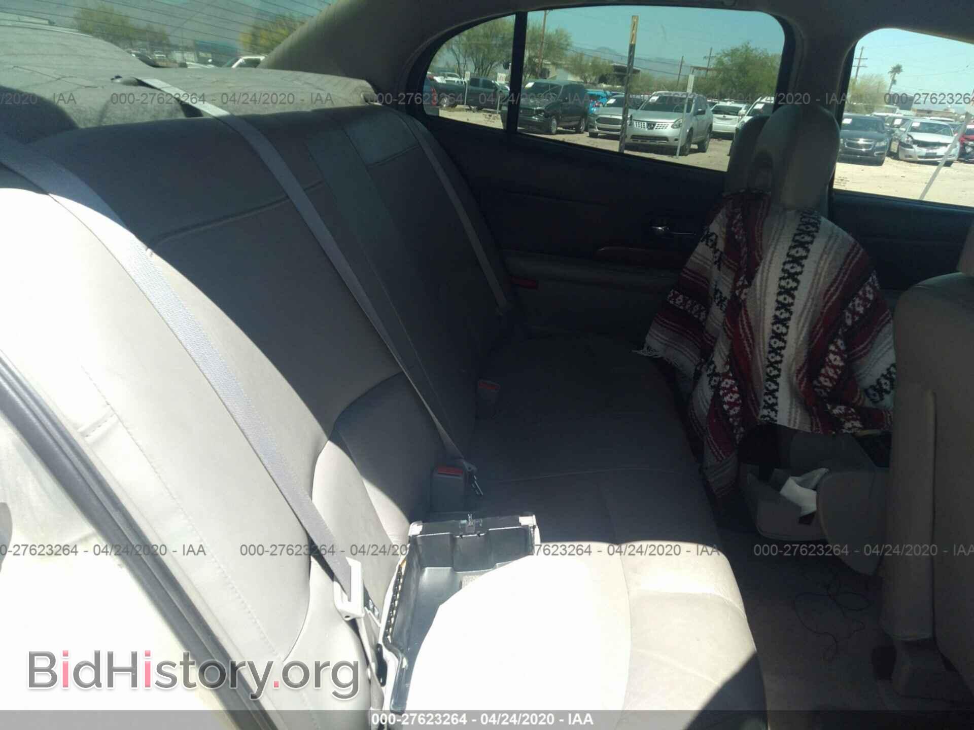2004 BUICK LESABRE - VIN: 1G4HP52K644141269 - Photo 8