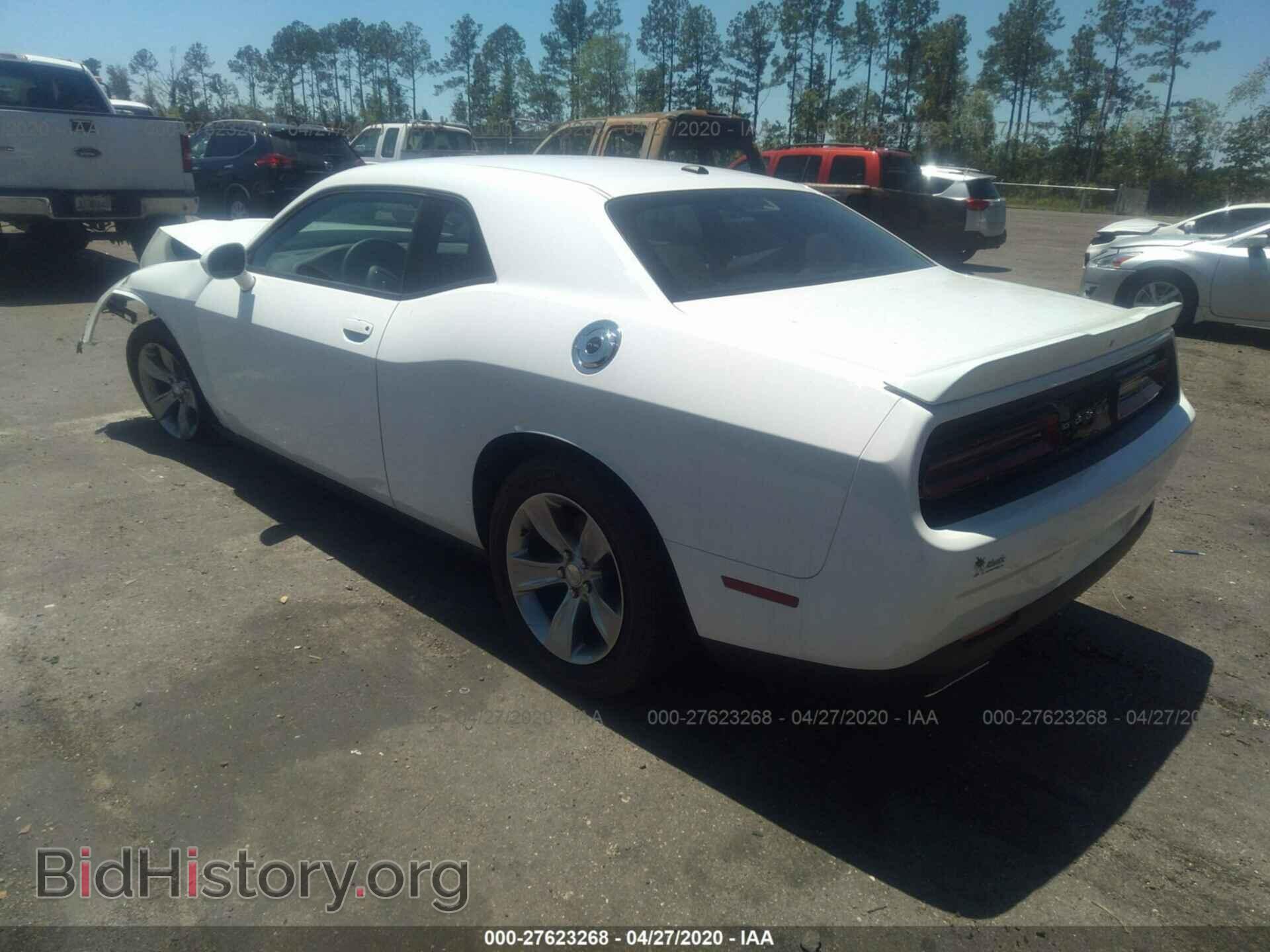 2019 DODGE CHALLENGER - VIN: 2C3CDZAG1KH669527 - Photo 3