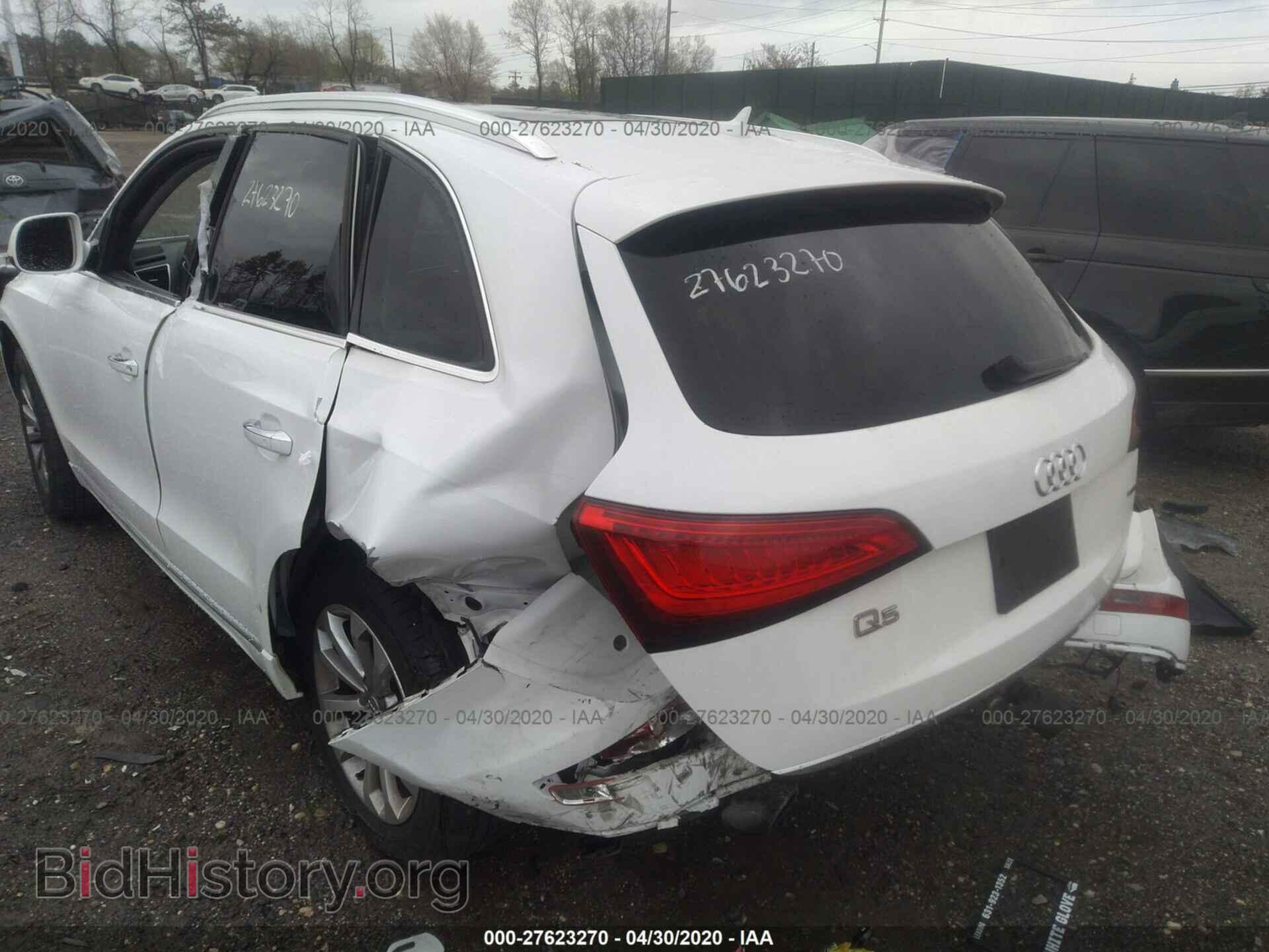 2015 Audi Q5 - VIN: WA1LFAFP8FA143796 - Фото 6